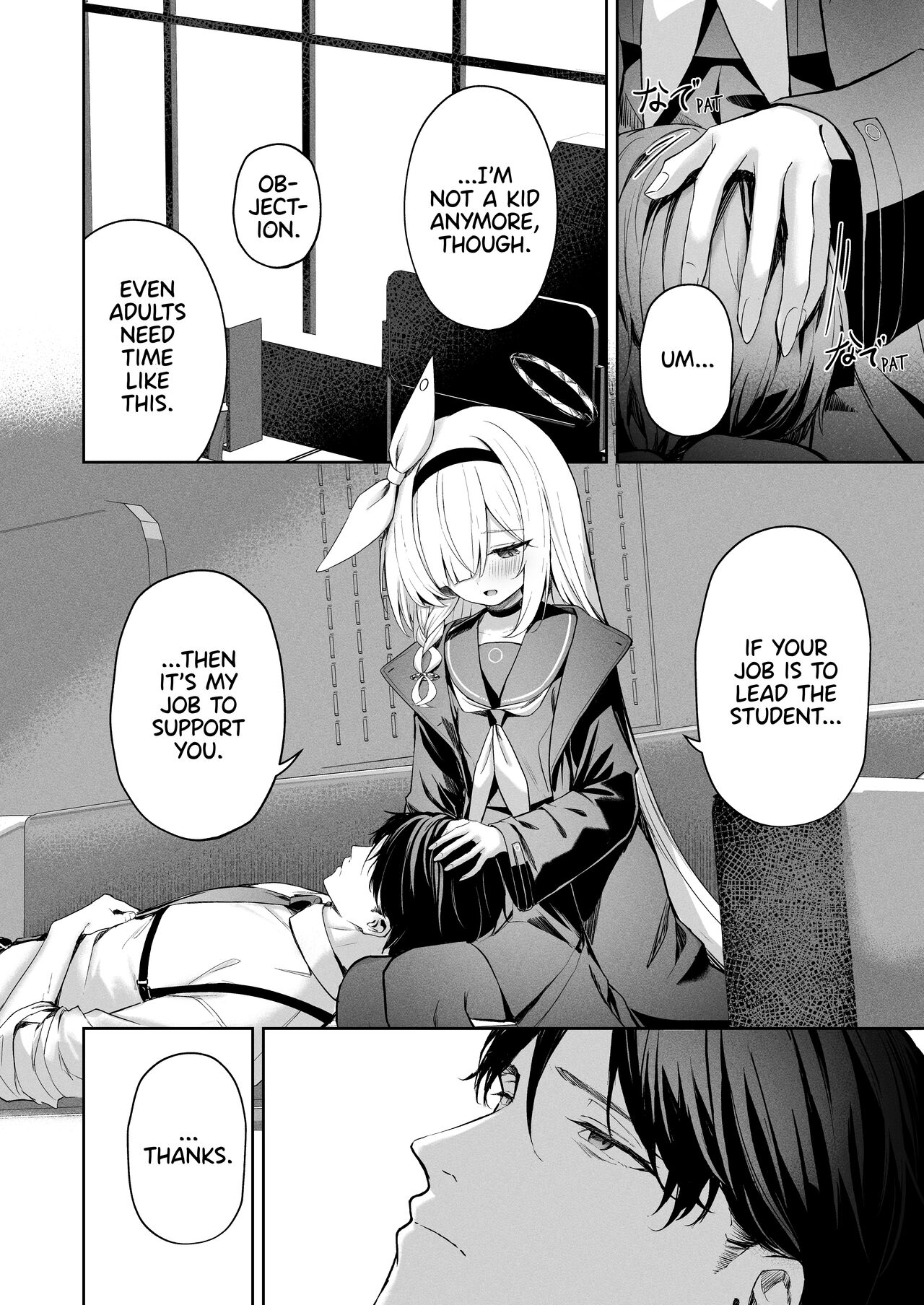 Touhikou - Page 9