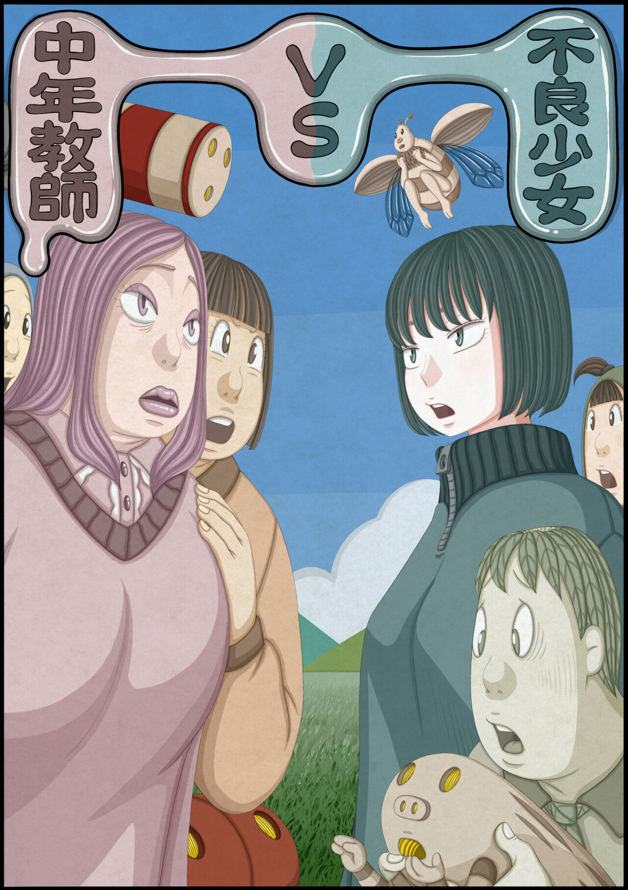 Preview page 1