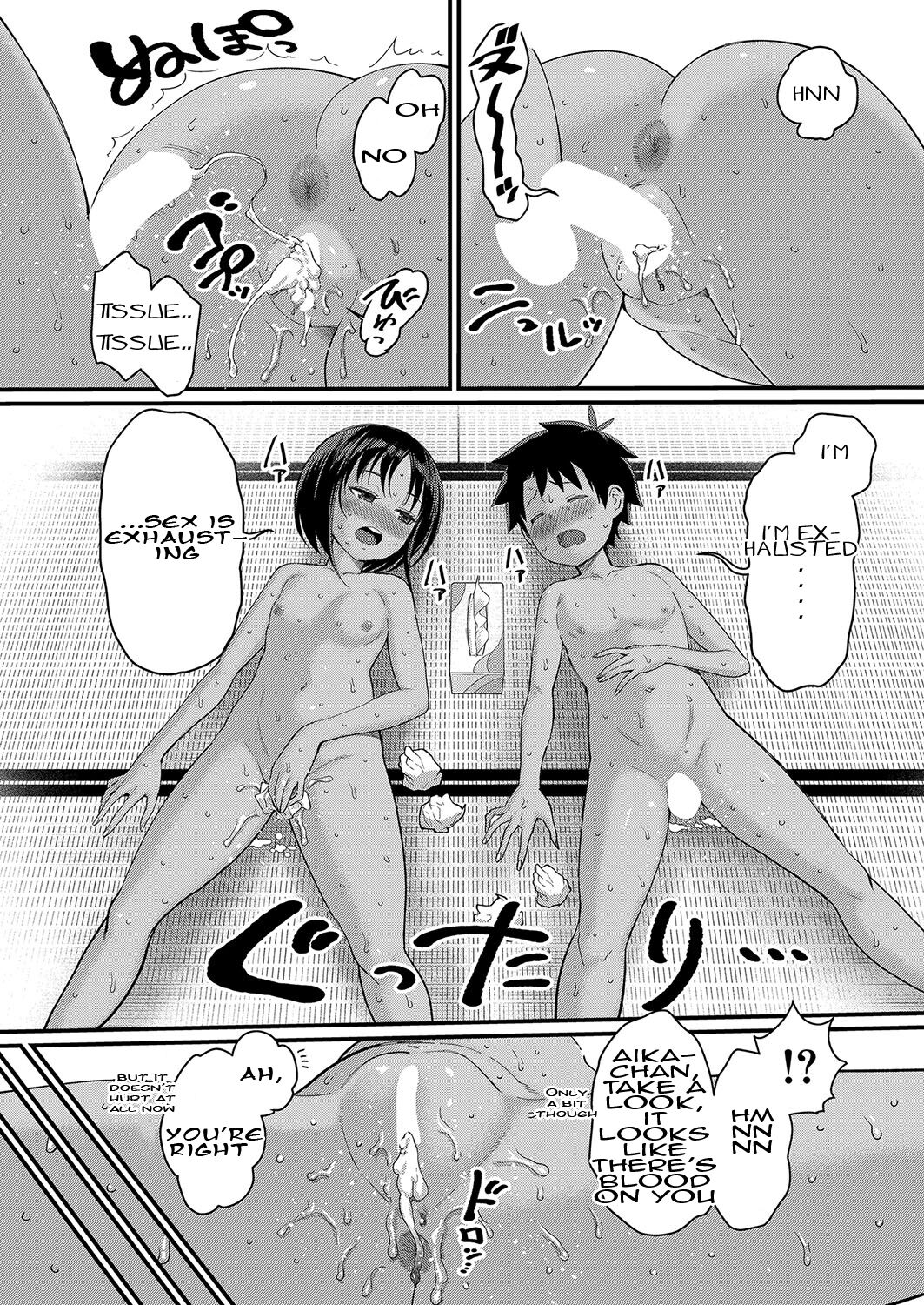 Hadaka Gurashi Ch. 2 - Page 24