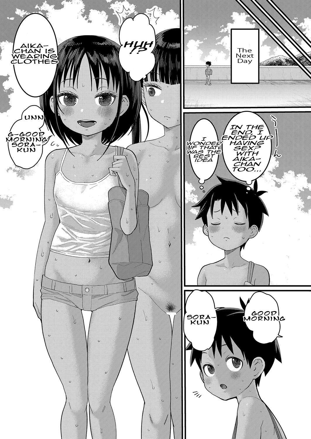 Hadaka Gurashi Ch. 2 - Page 25