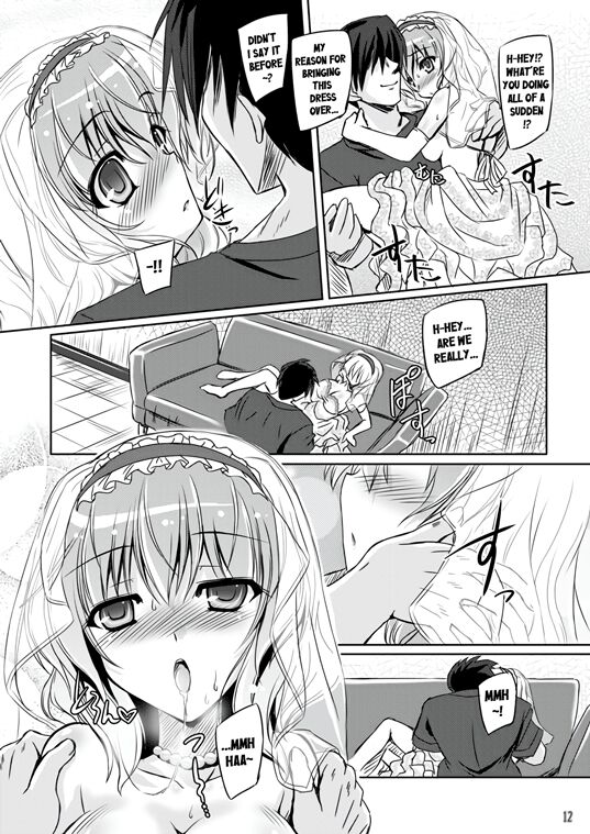 Loose Strings 2 - Page 11