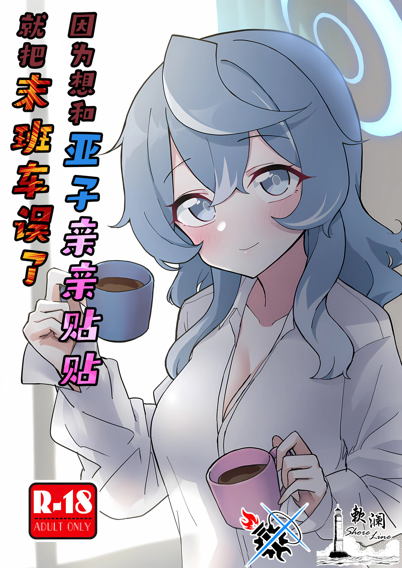 Preview page 1