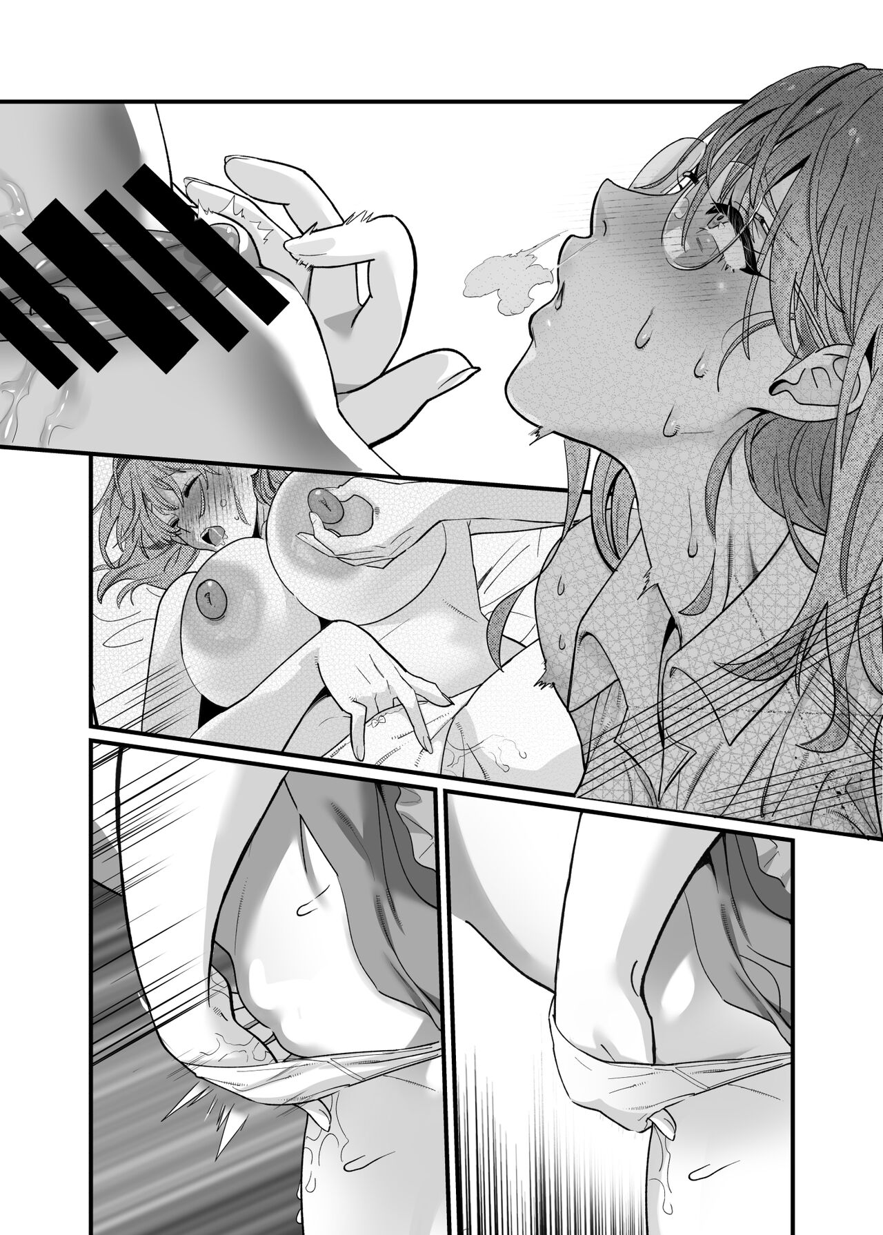百合乳首バス通勤 ～女教師、無事乳首イキし小悪魔JKに敗北～ - Page 51