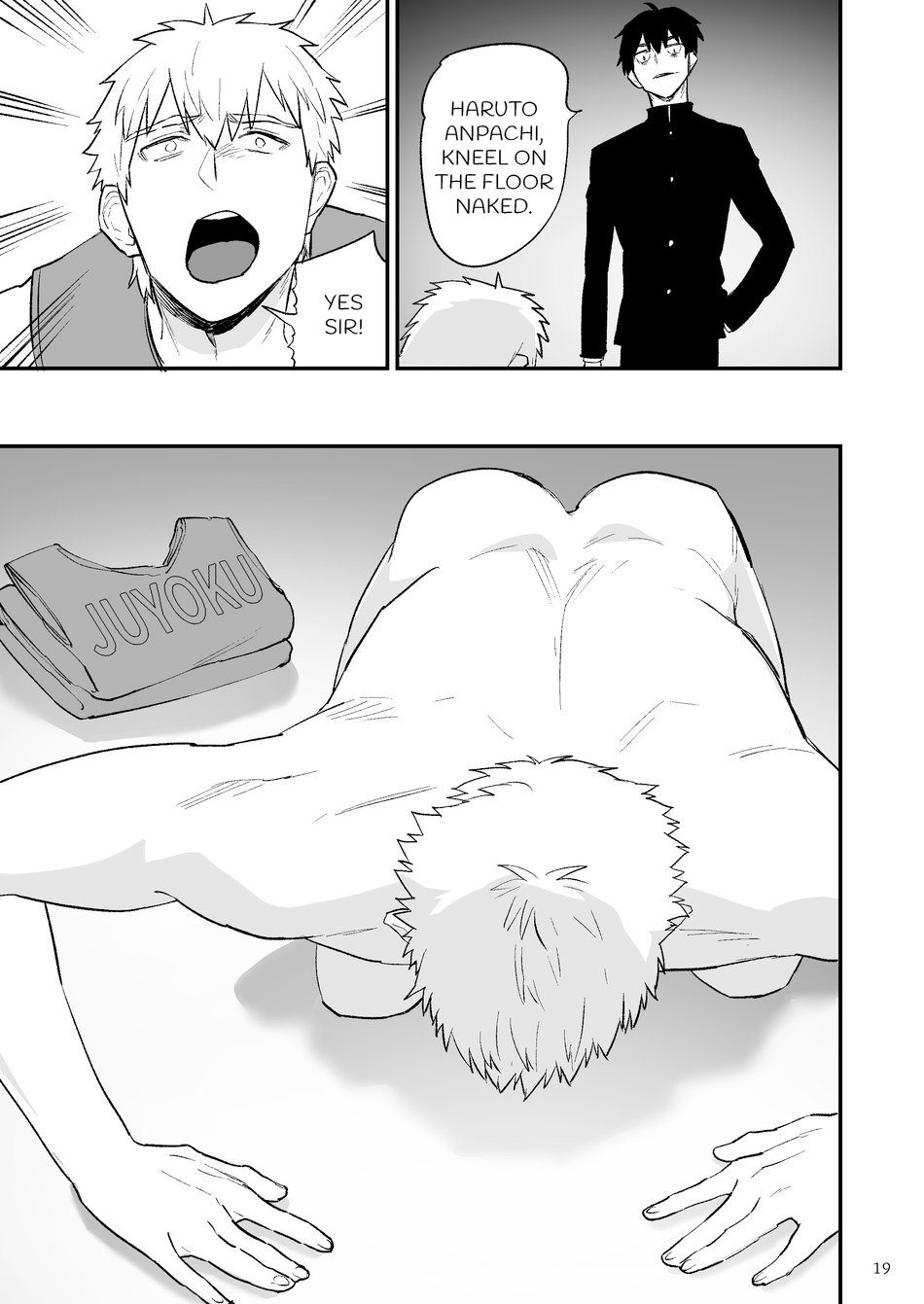 Itsuki takes over the school - Page 20