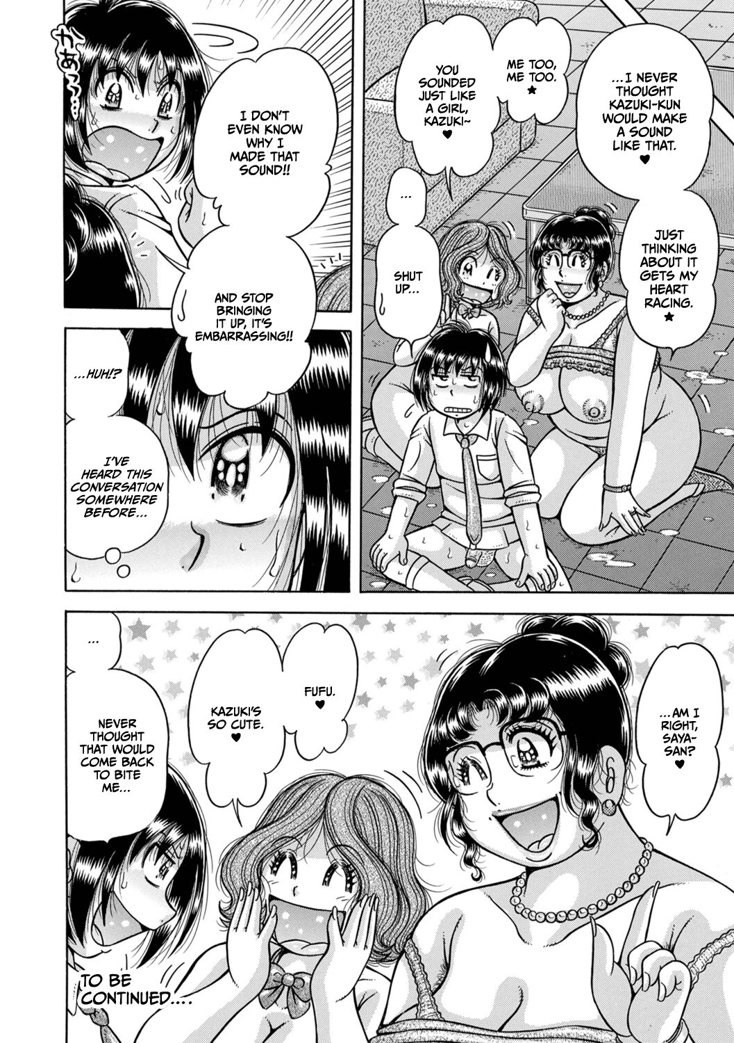 Gakkou... - Page 244