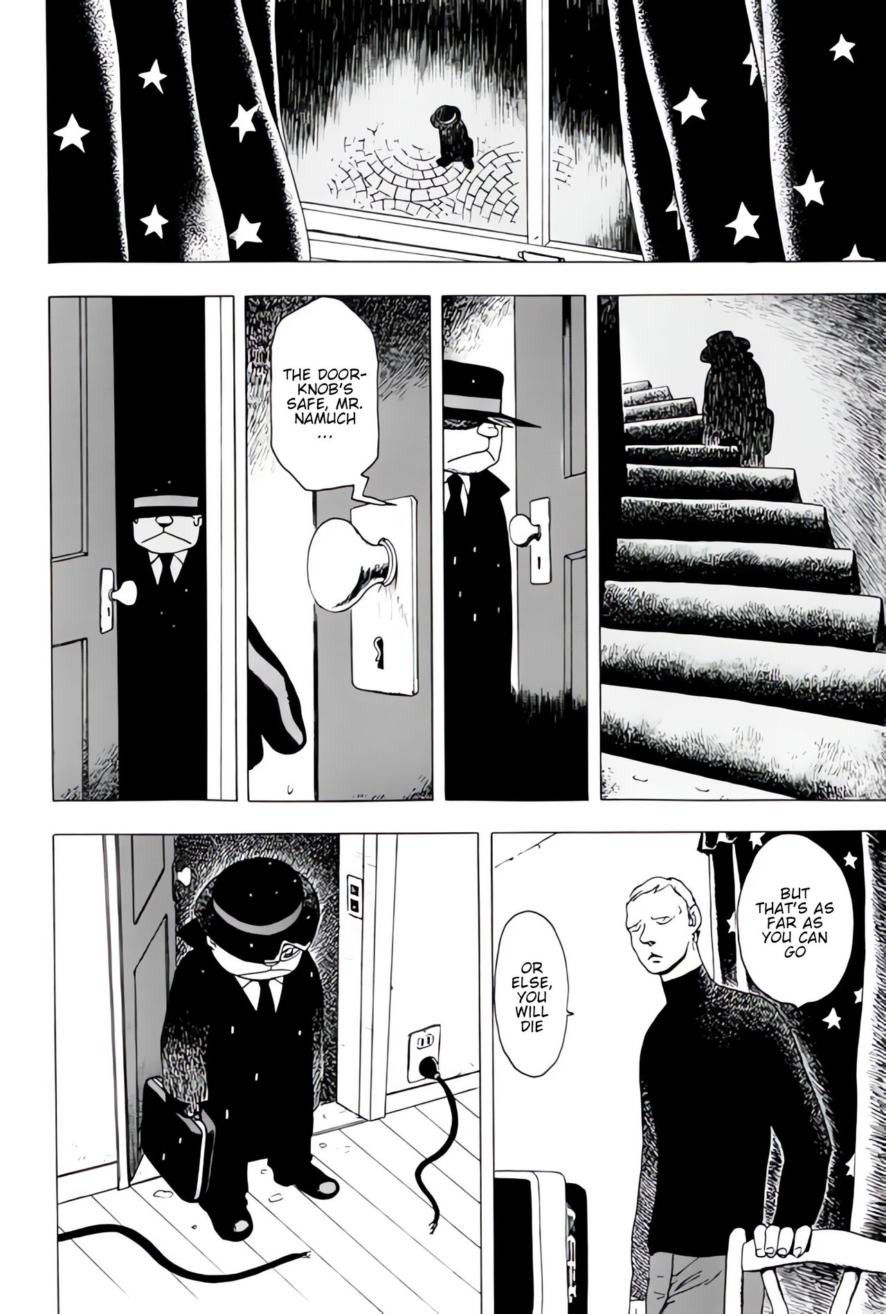 THUNDER RAIN - Page 18
