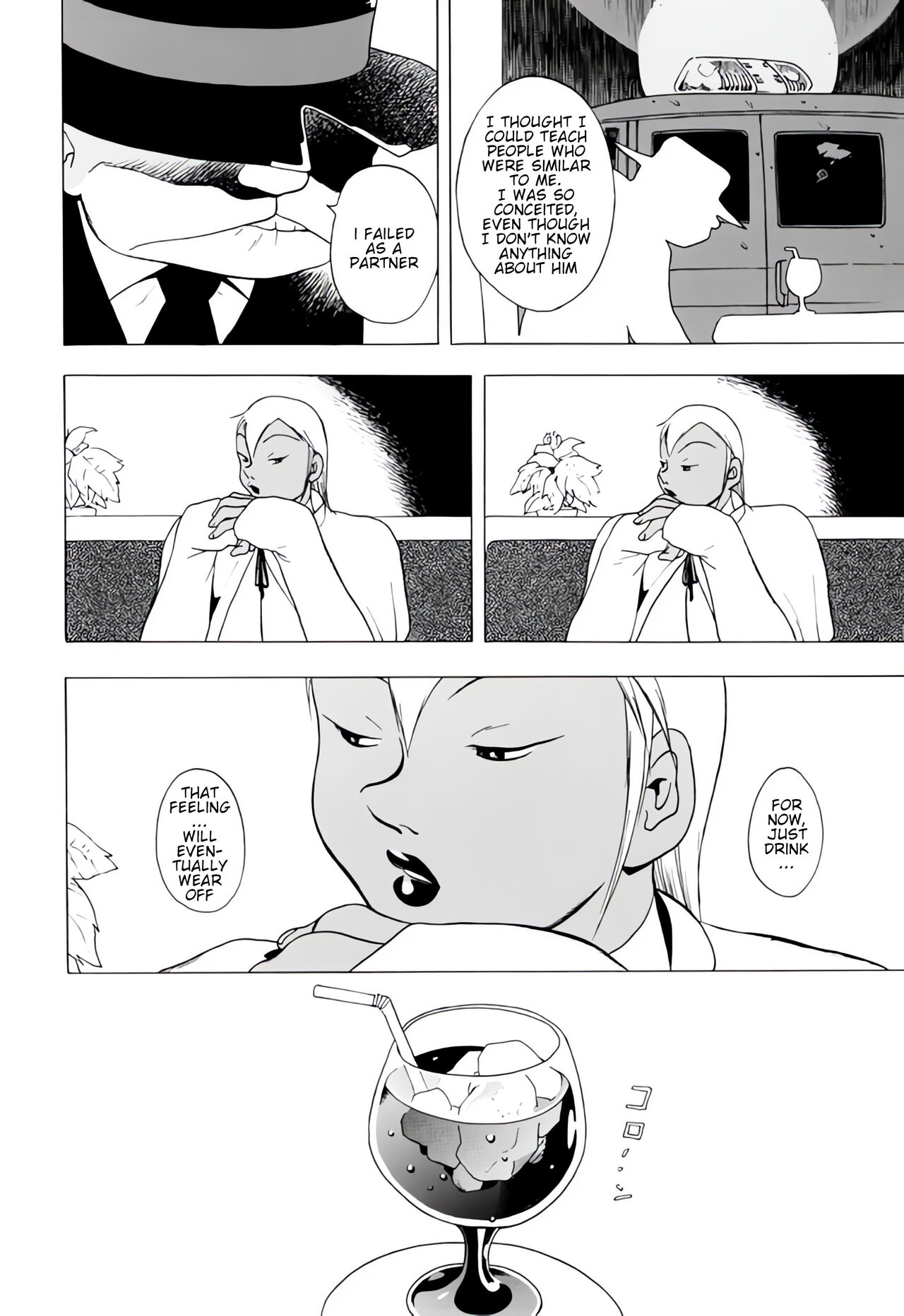 THUNDER RAIN - Page 28