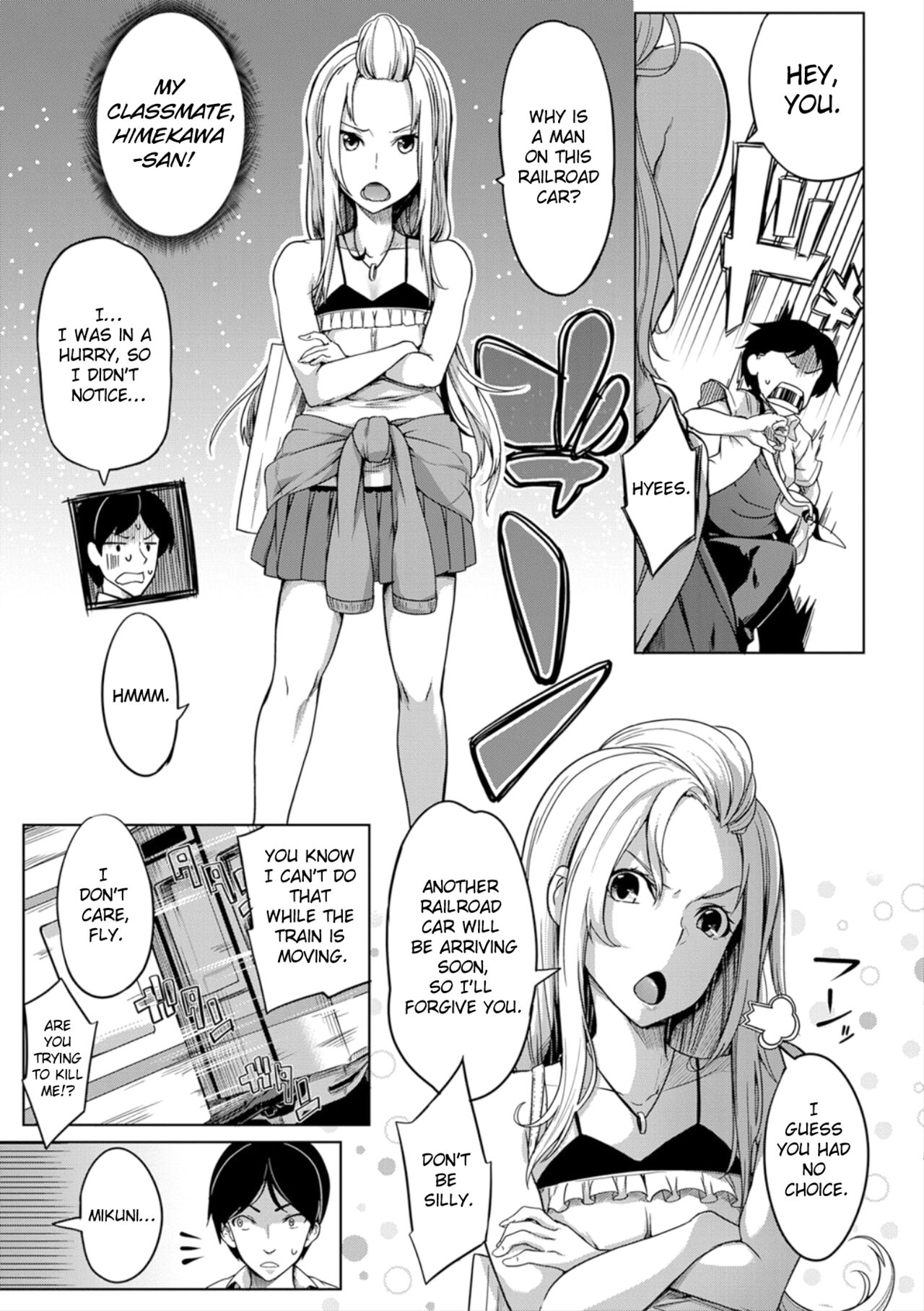 Oppai Switch - Page 54