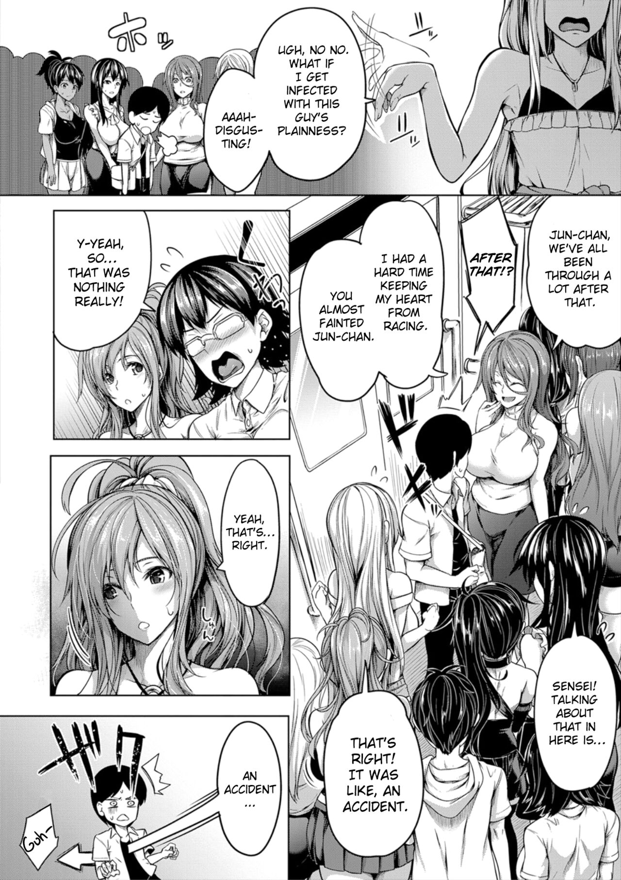 Oppai Switch - Page 57