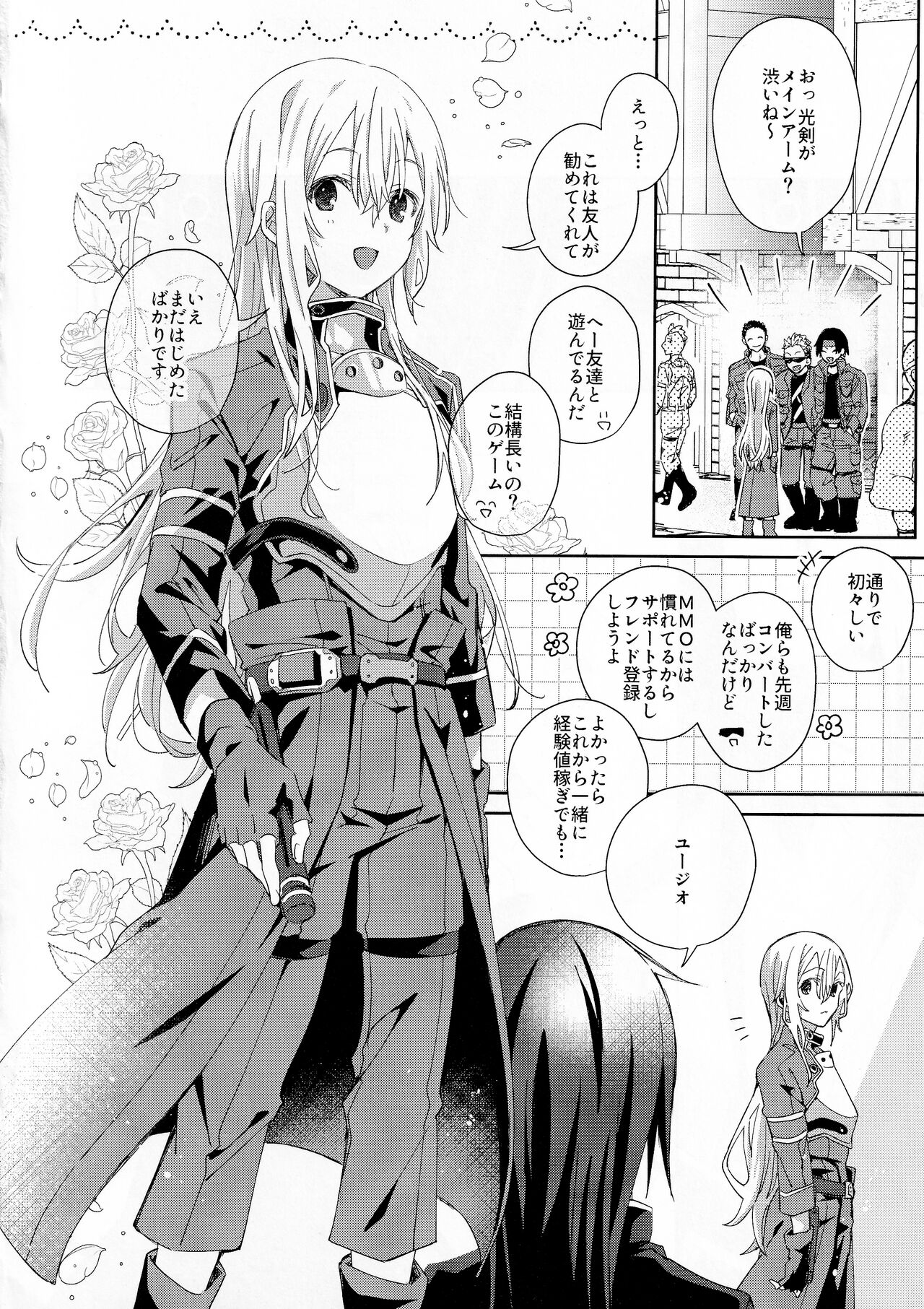 Preview page 3