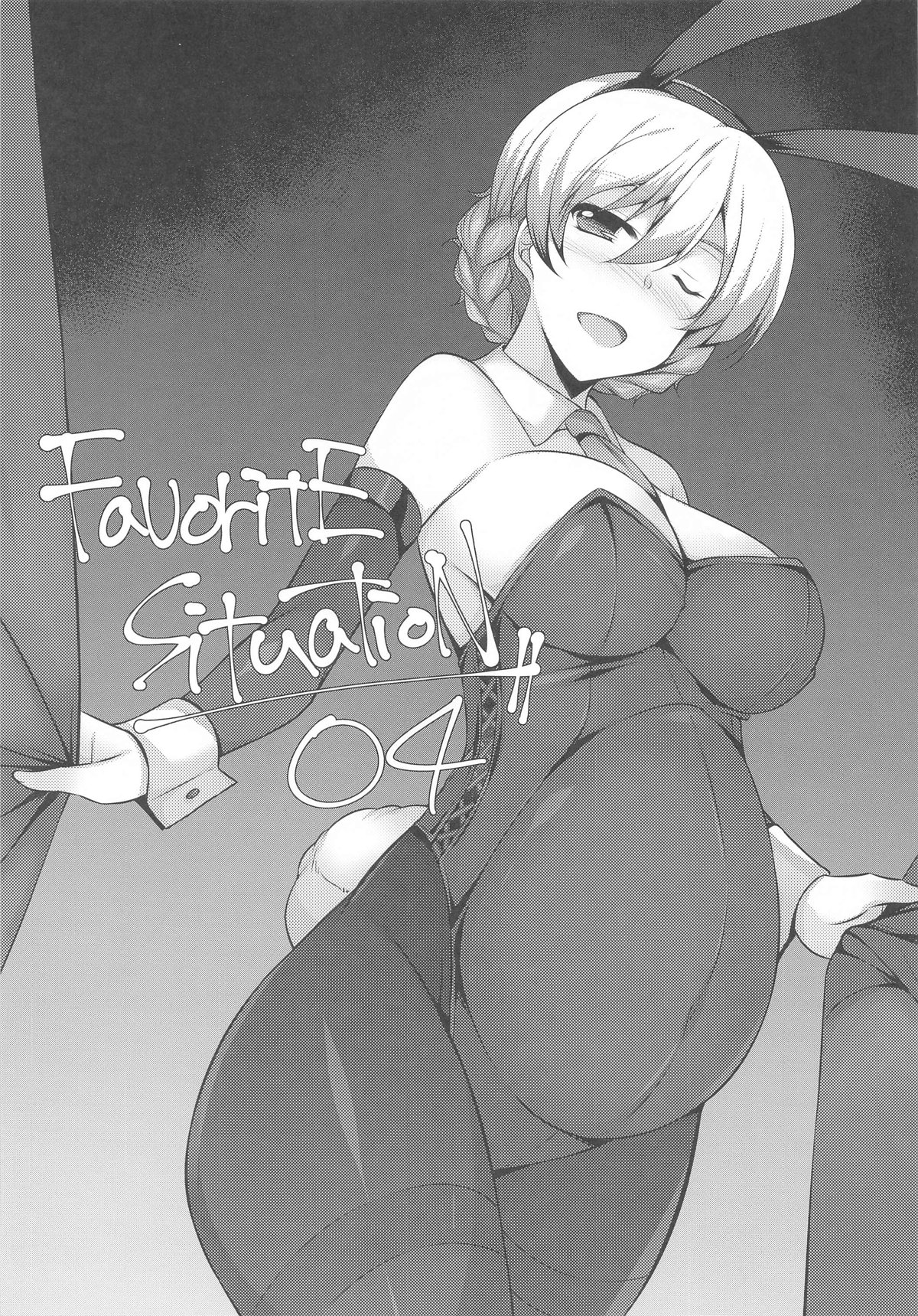 Favorite SituatioN 04 - Page 2