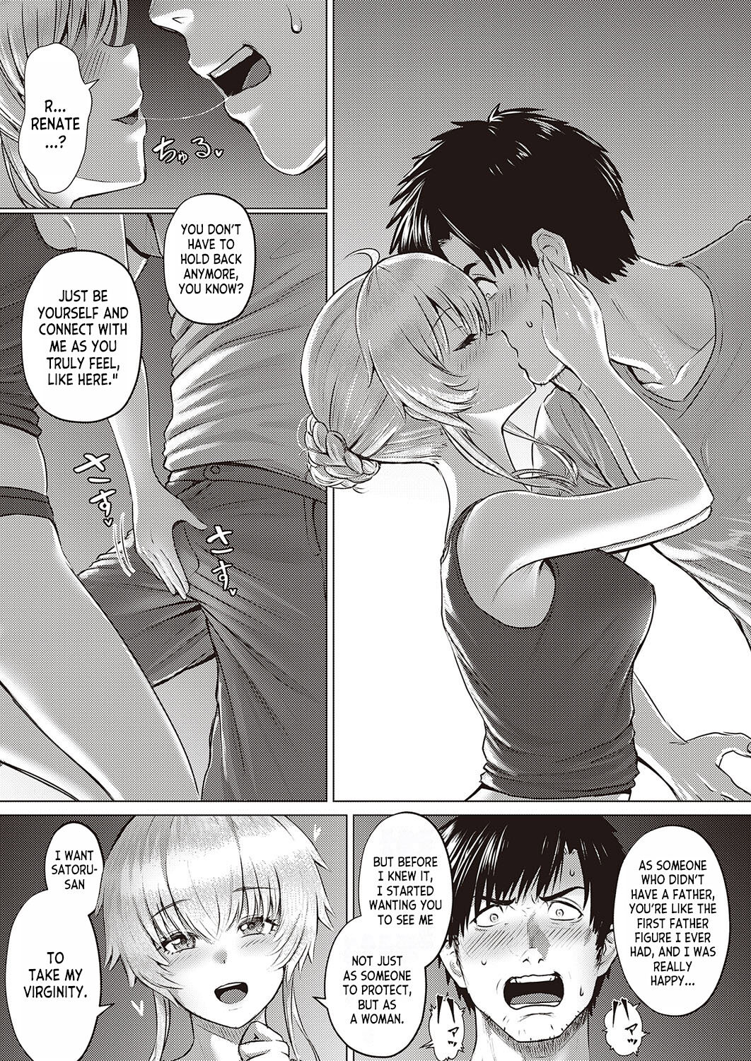 Zero Gurabiti Warutsu | Zero Gravity Waltz - Page 7