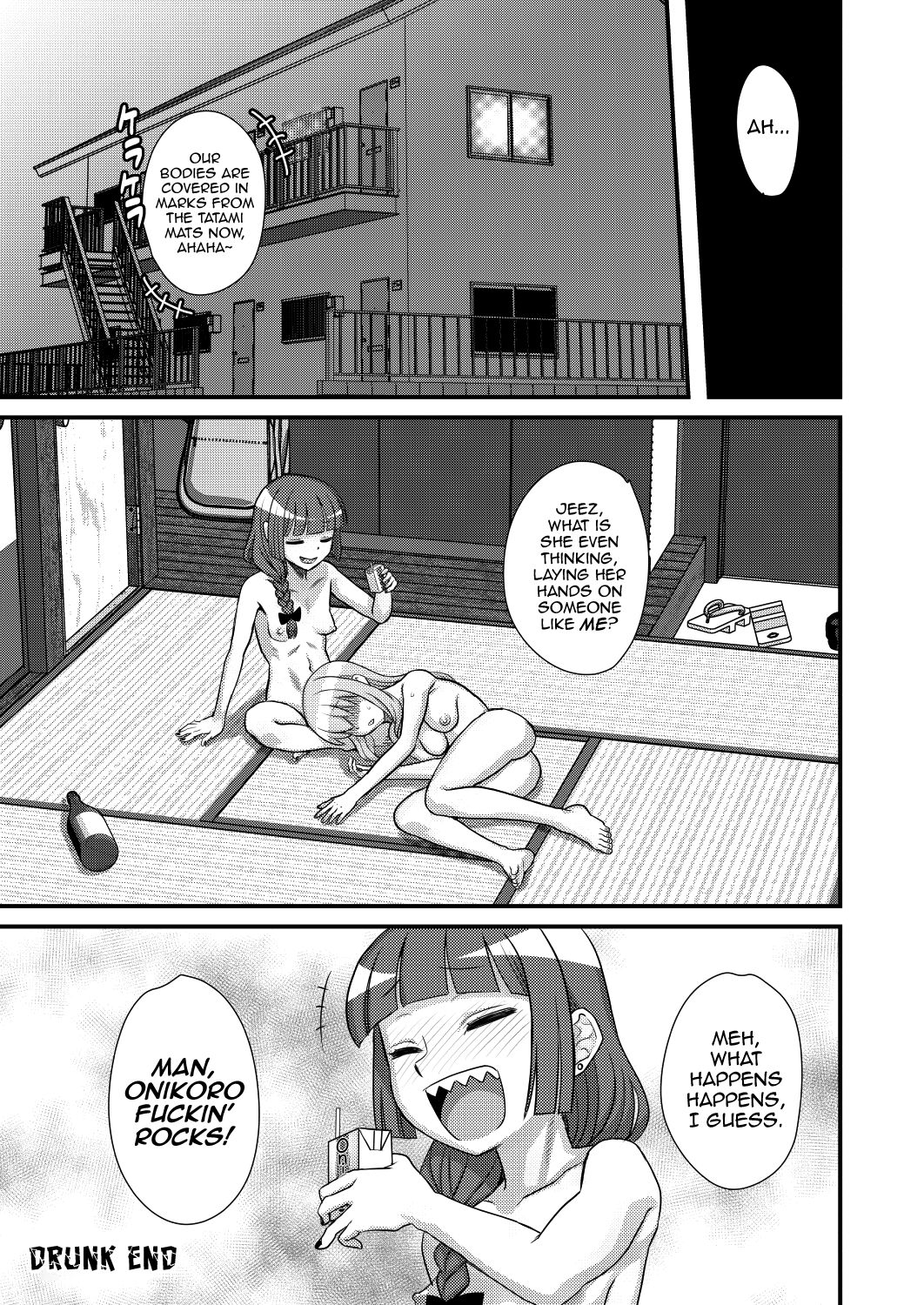 Bokki the Dick! - Page 22