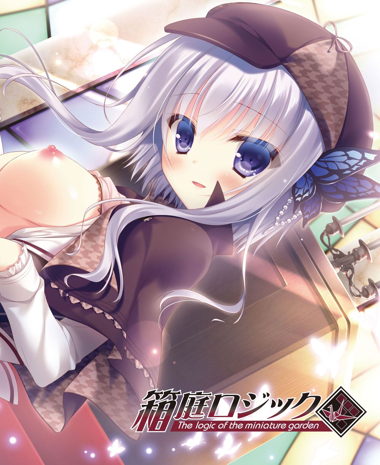 DENGEKI HIME 2014-08 - Page 35