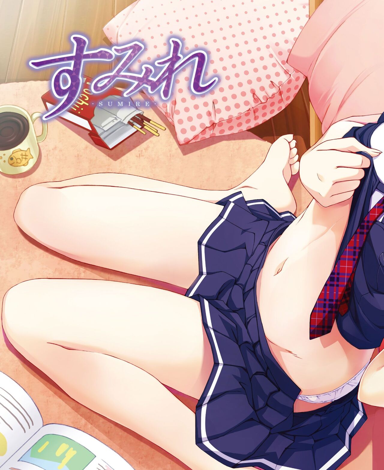 DENGEKI HIME 2014-10 - Page 98