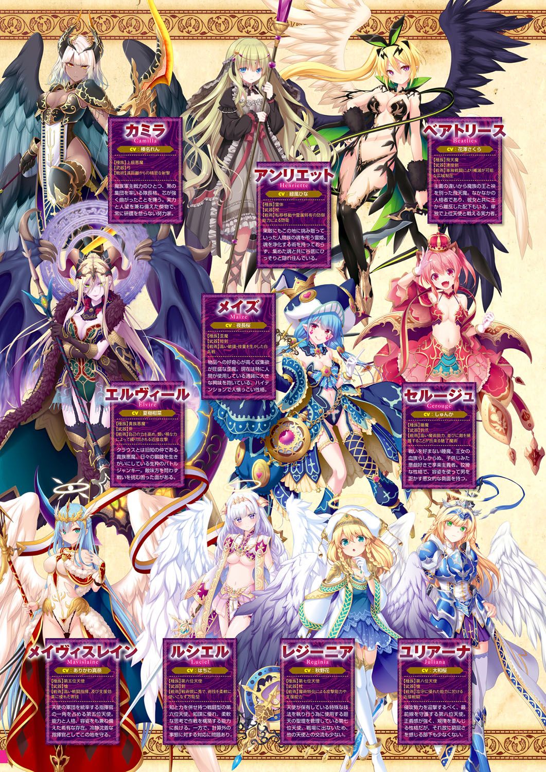 Preview page 5