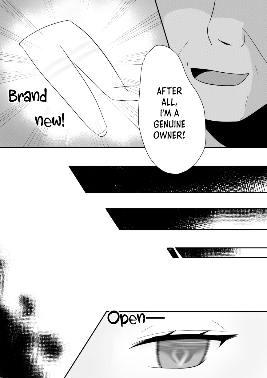 Shamare's Patching Time - Page 26