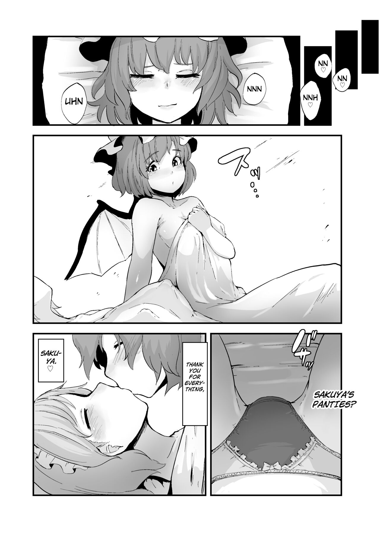 SakuRemi no Erohon - Page 30