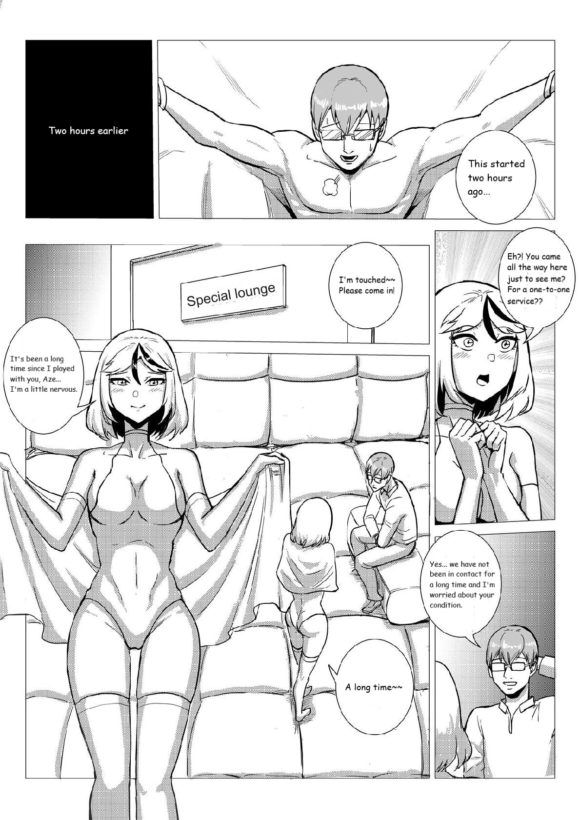 Prison - Page 43