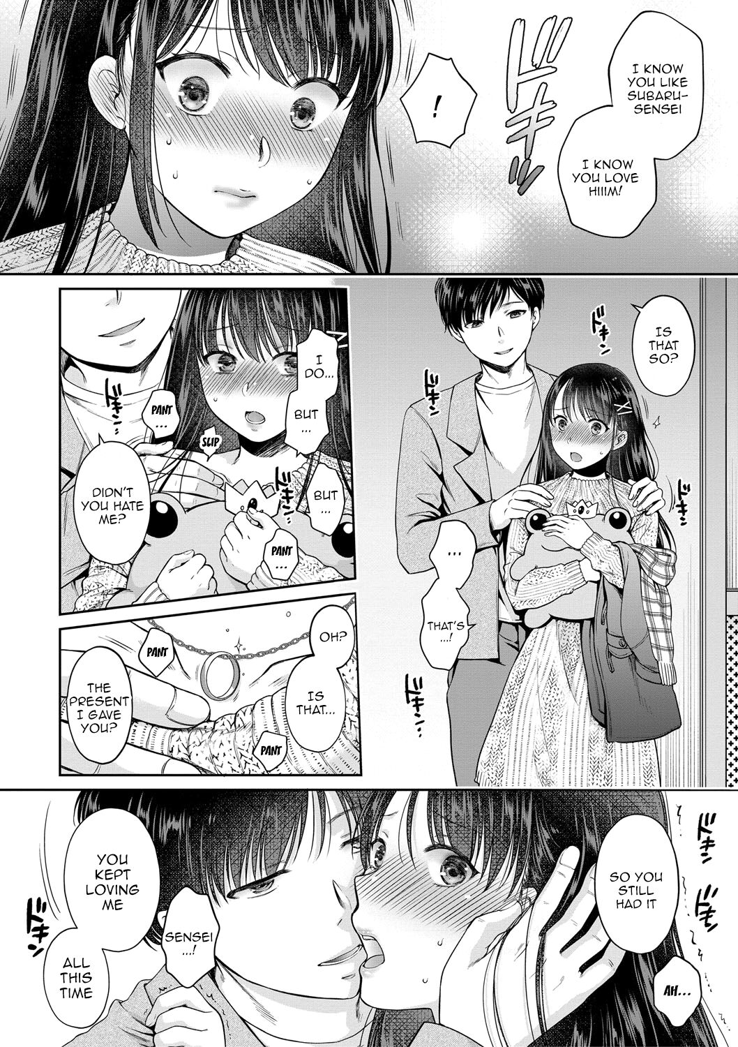 Nisemono Kazoku - Page 184