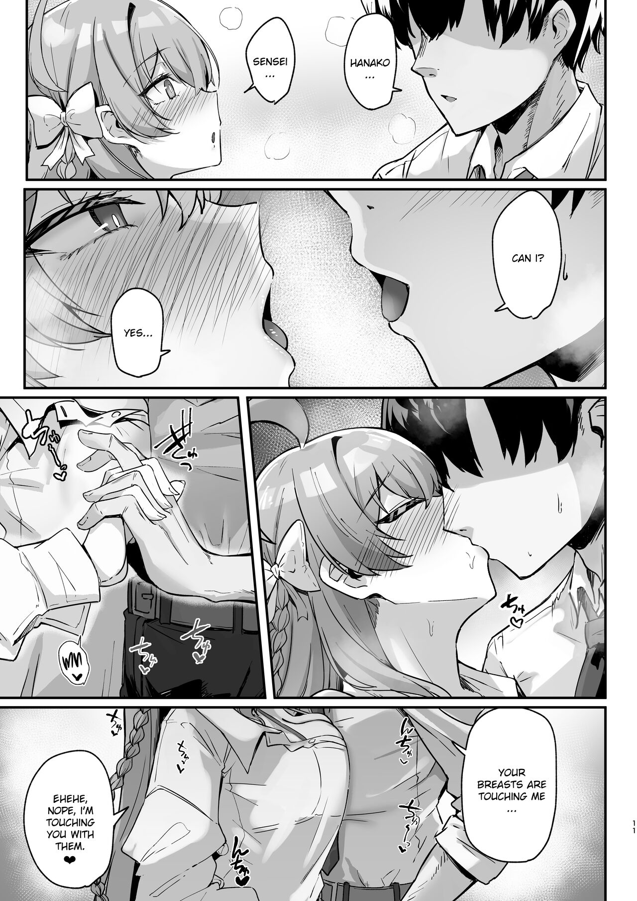 Urawa no Hanazono - Page 10