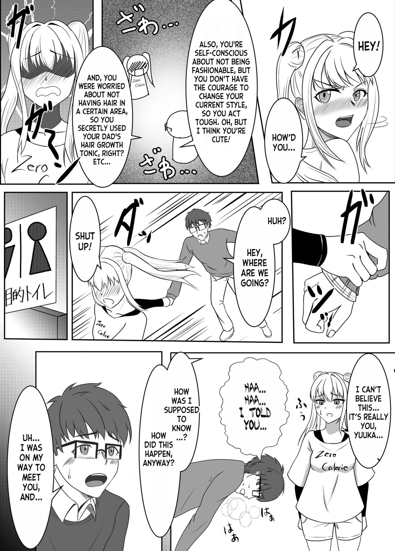 Preview page 5
