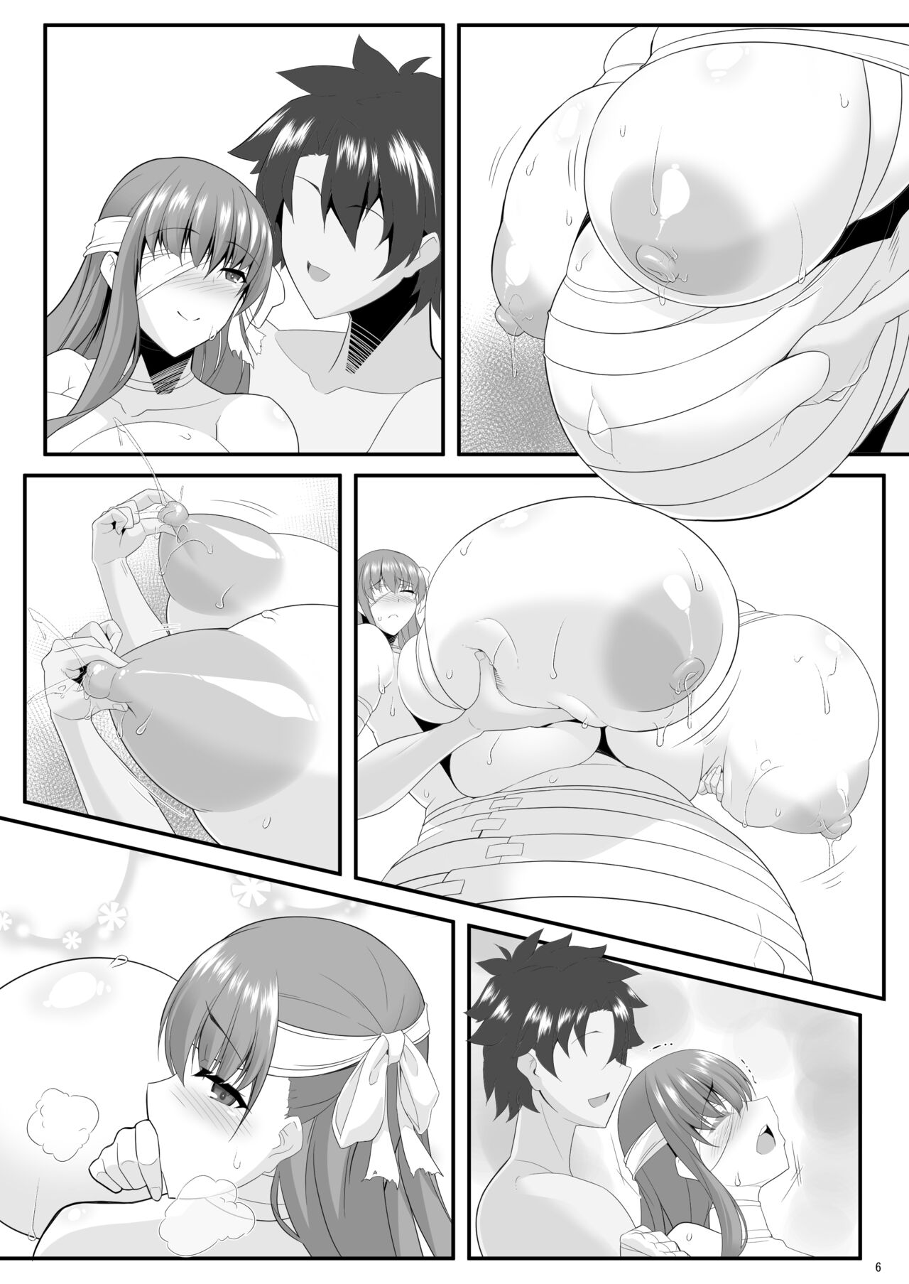 Dotatapu Lip - Page 35