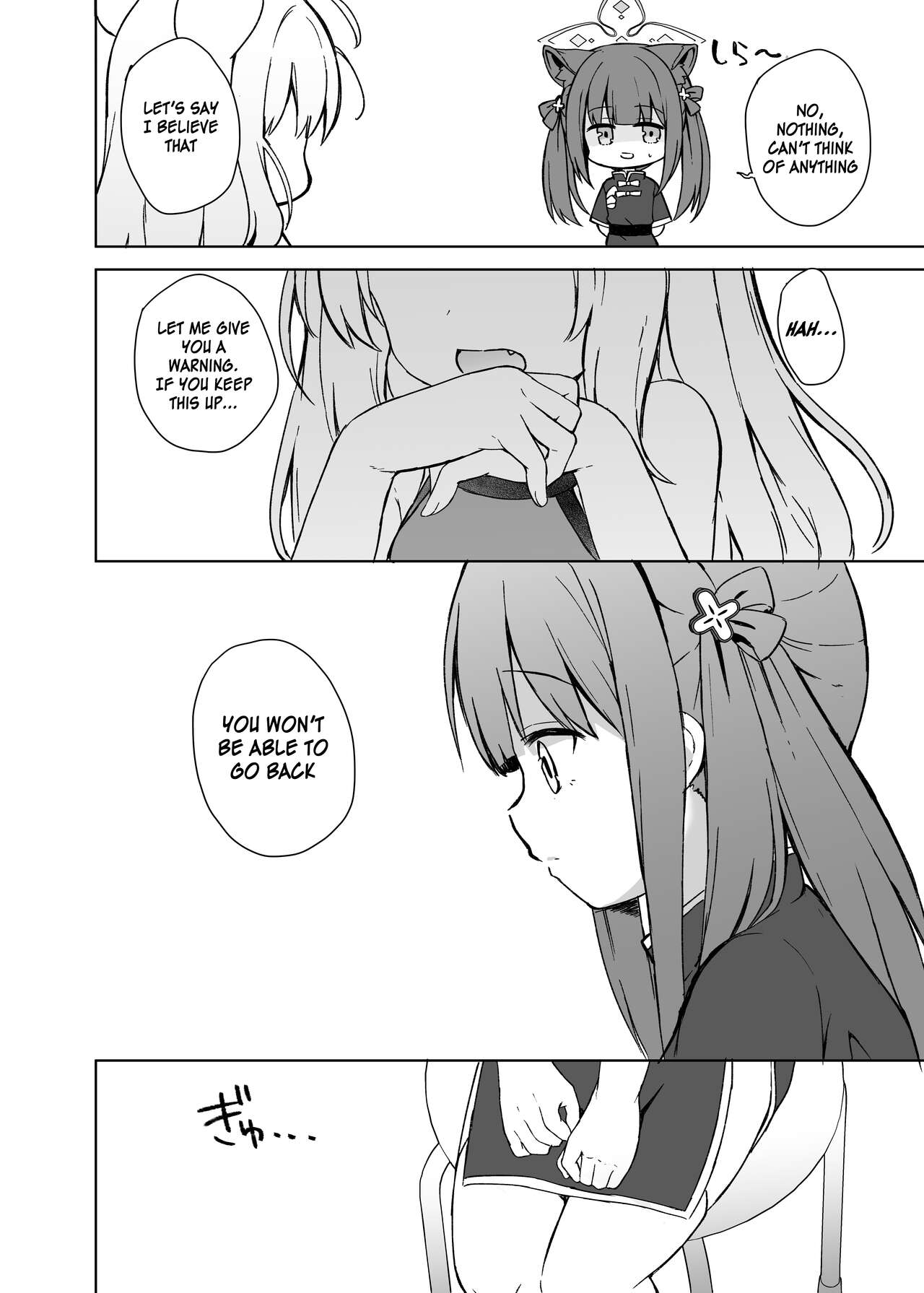 Neverland ni Torawarete - Page 41