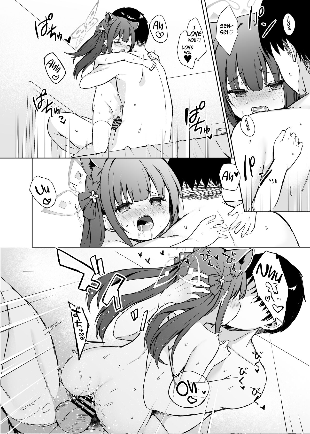 Neverland ni Torawarete - Page 67