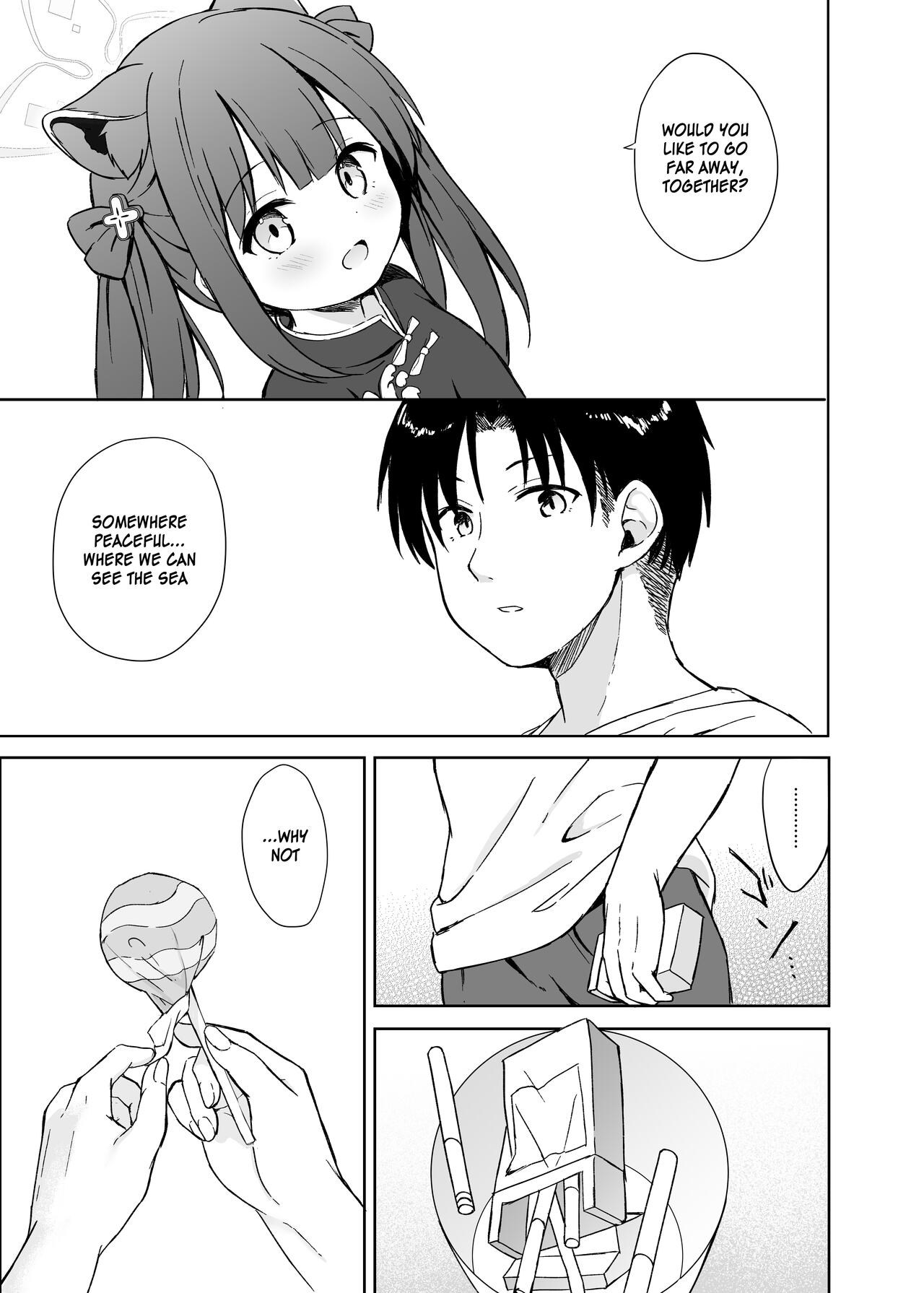 Neverland ni Torawarete - Page 72