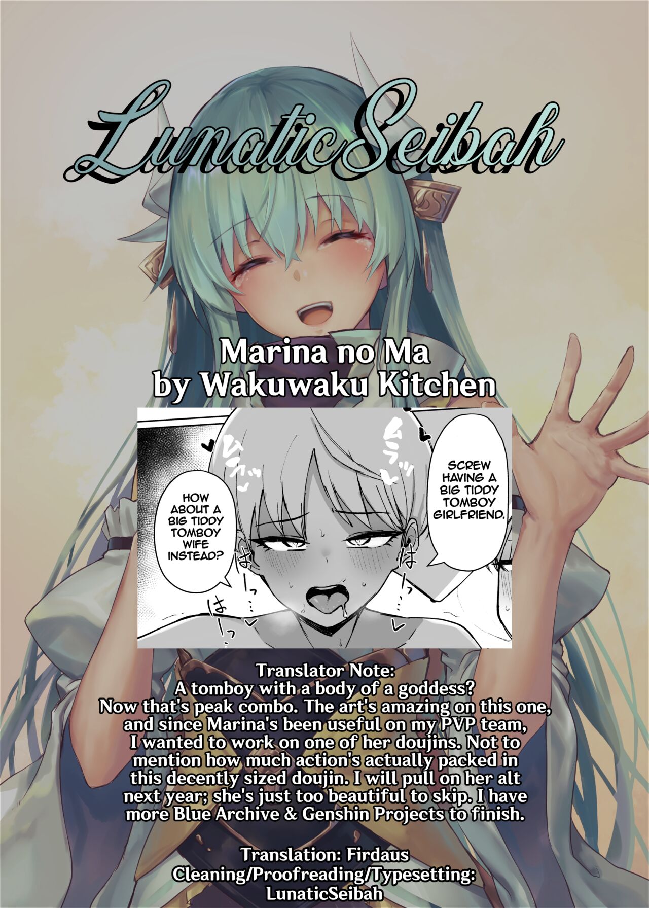 Marina no Ma - Page 39