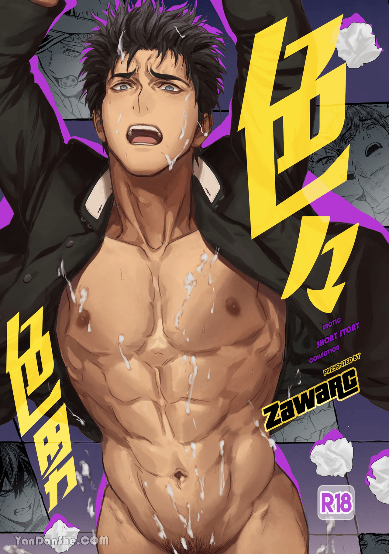 Preview page 1