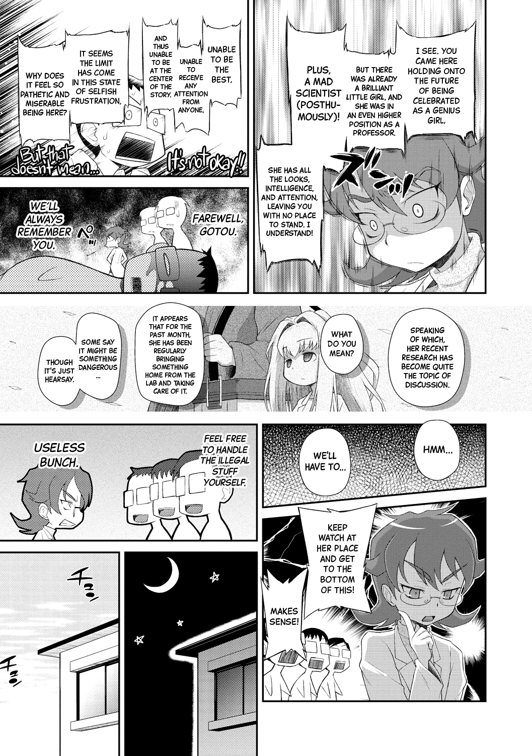 Shishunki o Meshiagare - Page 31