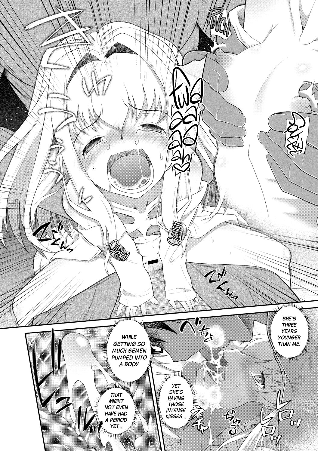 Shishunki o Meshiagare - Page 44