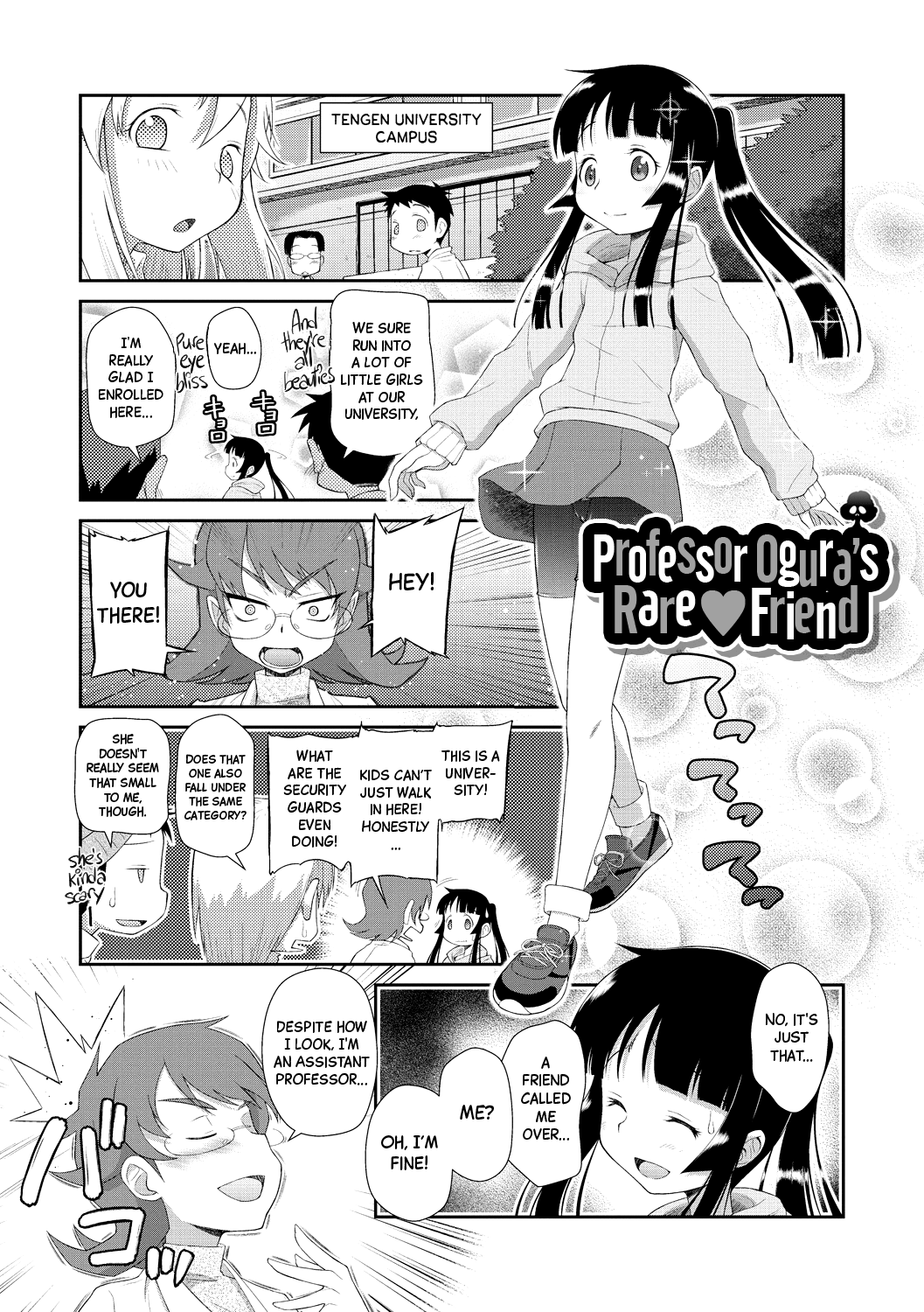 Shishunki o Meshiagare - Page 47