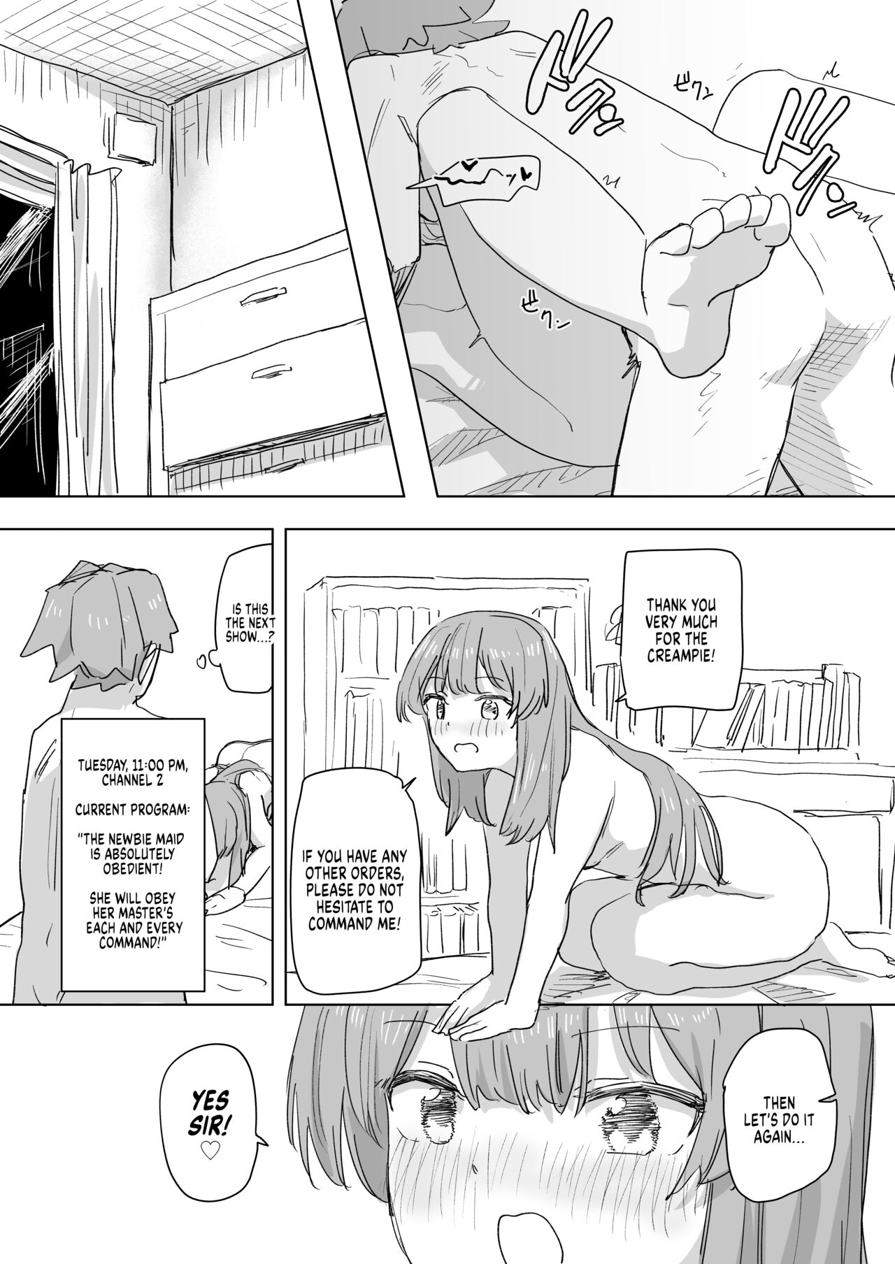 Ningen Sousa RemoCon - Page 16