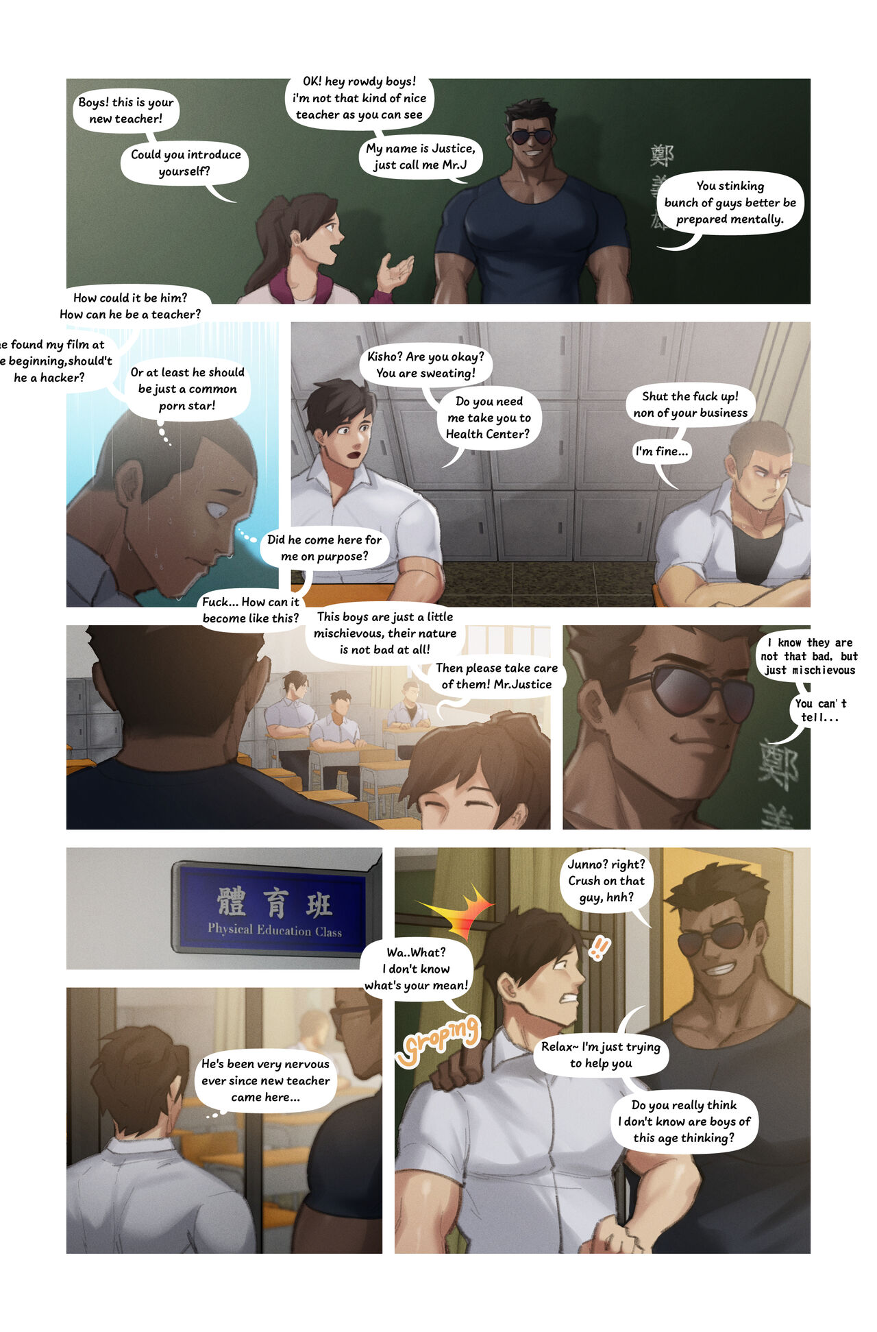 Preview page 2