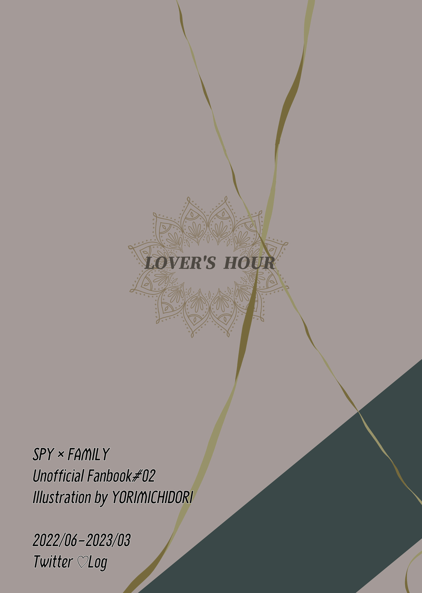 LOVER'S HOUR - Page 28