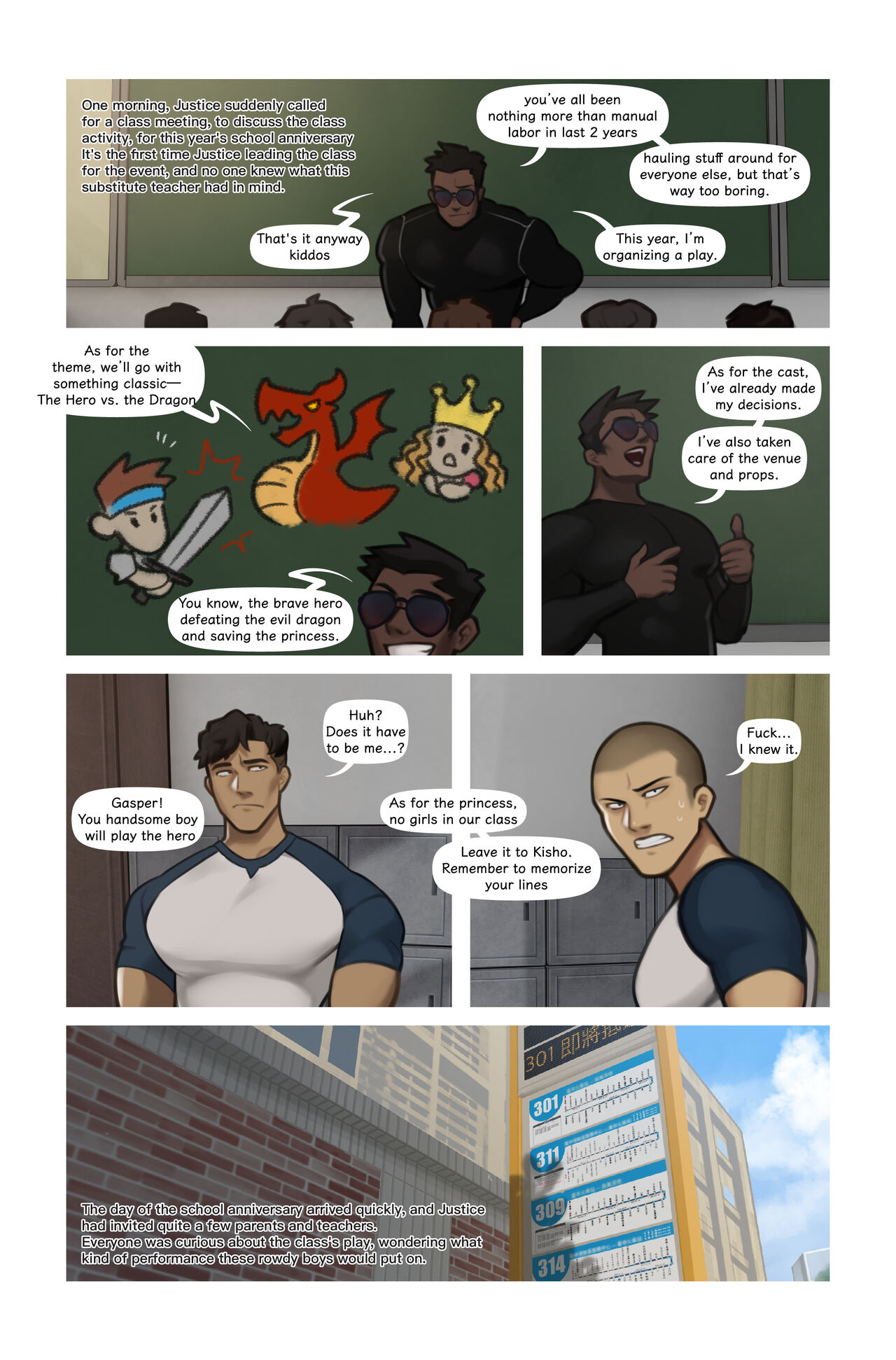 12 校慶 school anniversary - Page 1