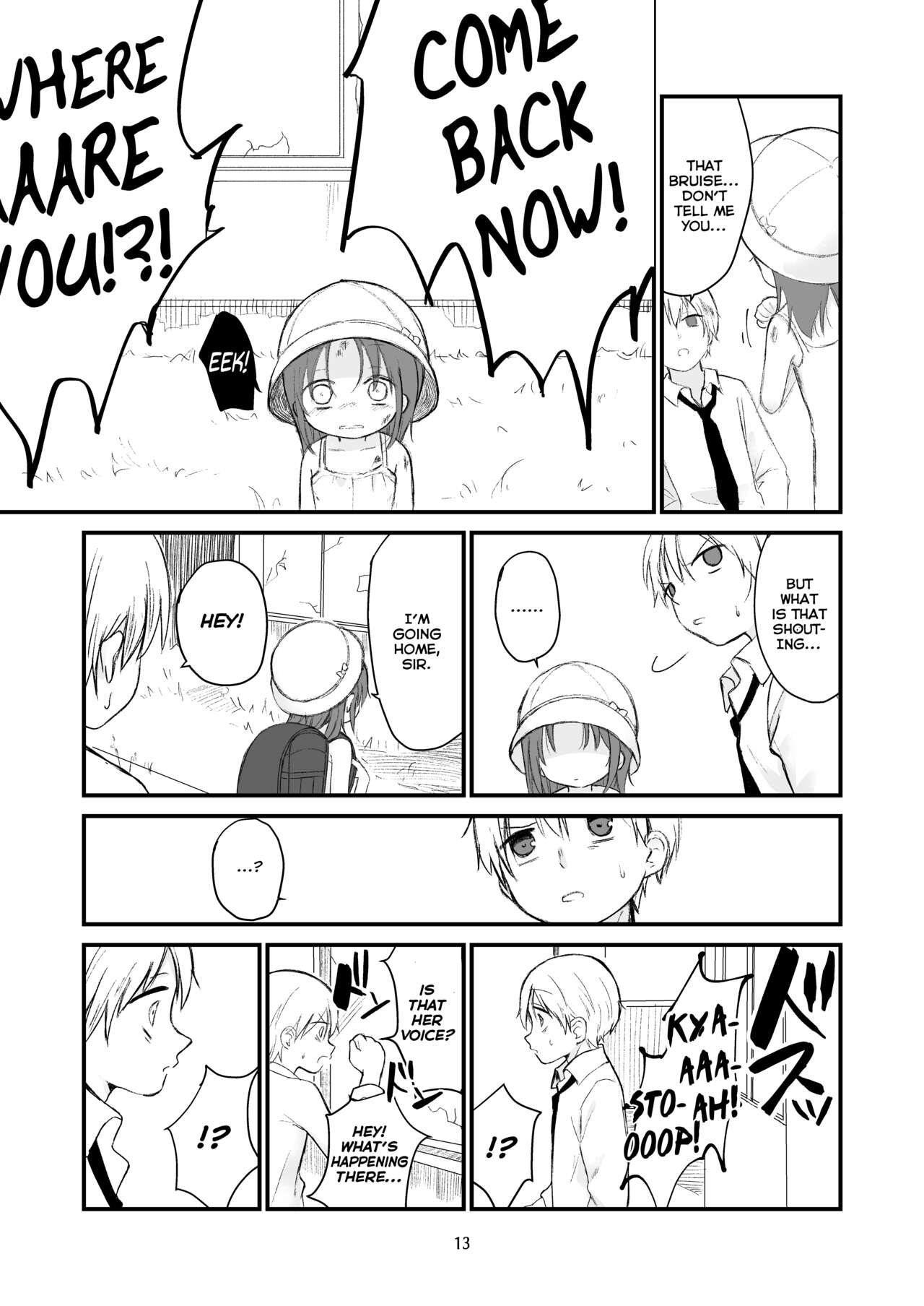 Danchi no Ko - Page 12