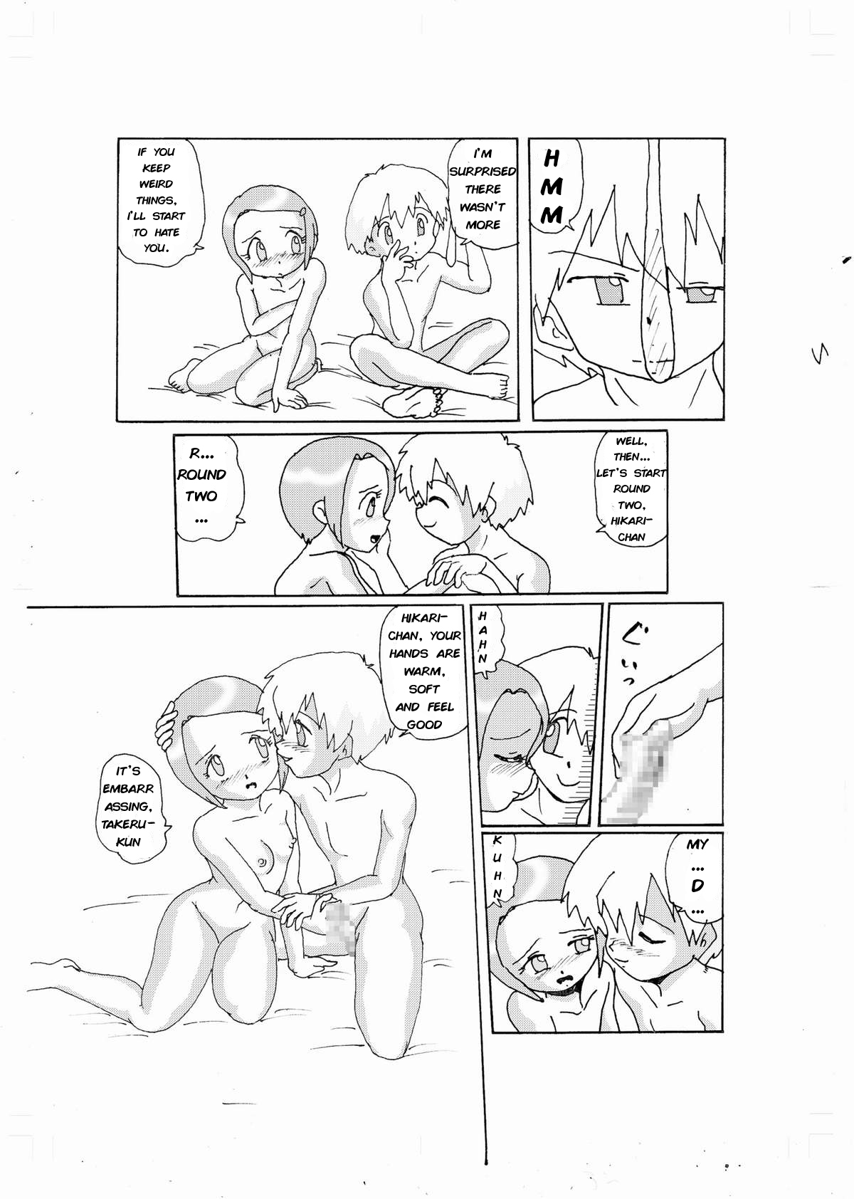 Kimyou Koi -Hikari- - Page 29