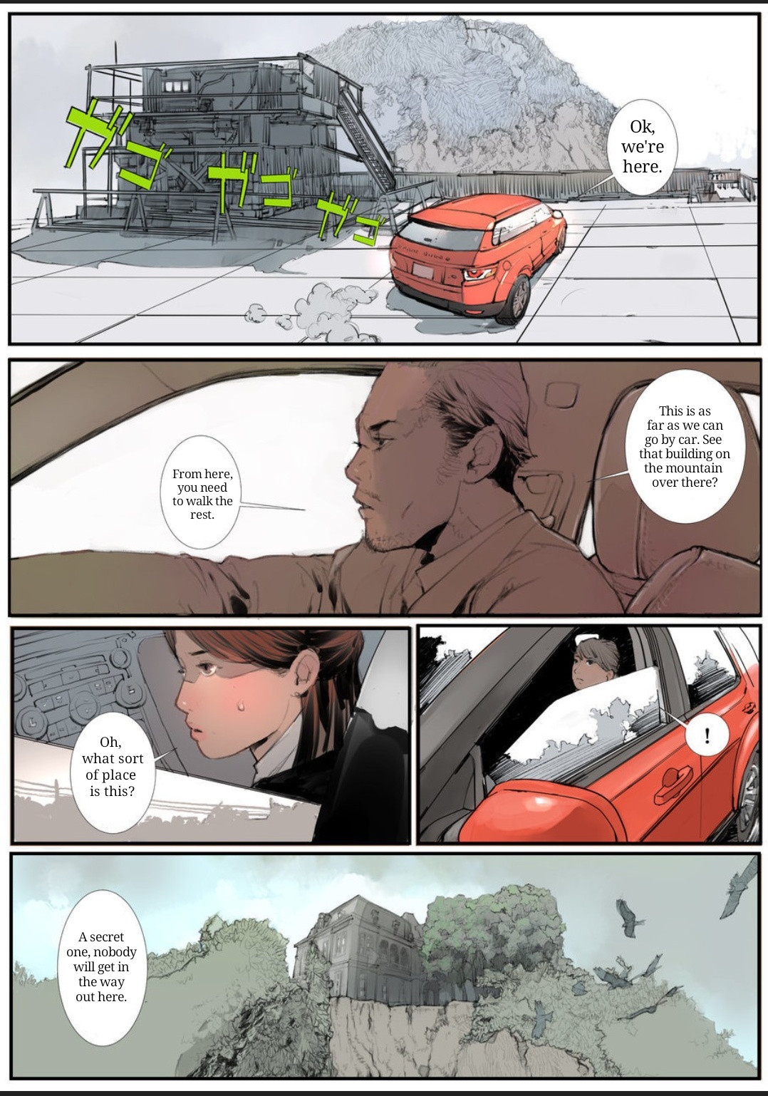 Rakusyoku - Page 50