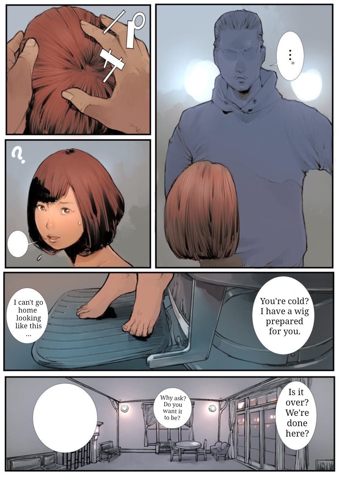 Rakusyoku - Page 73