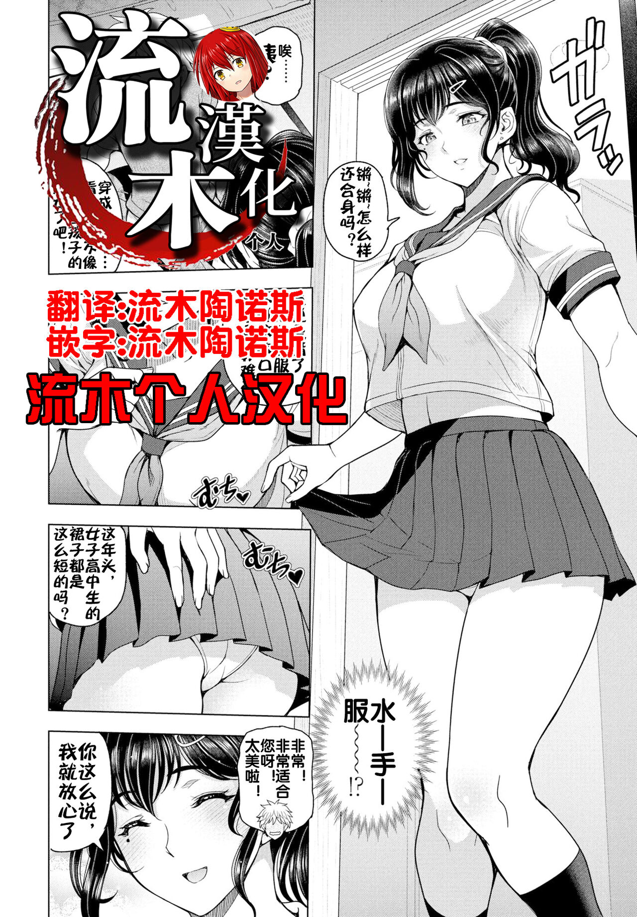 Preview page 1