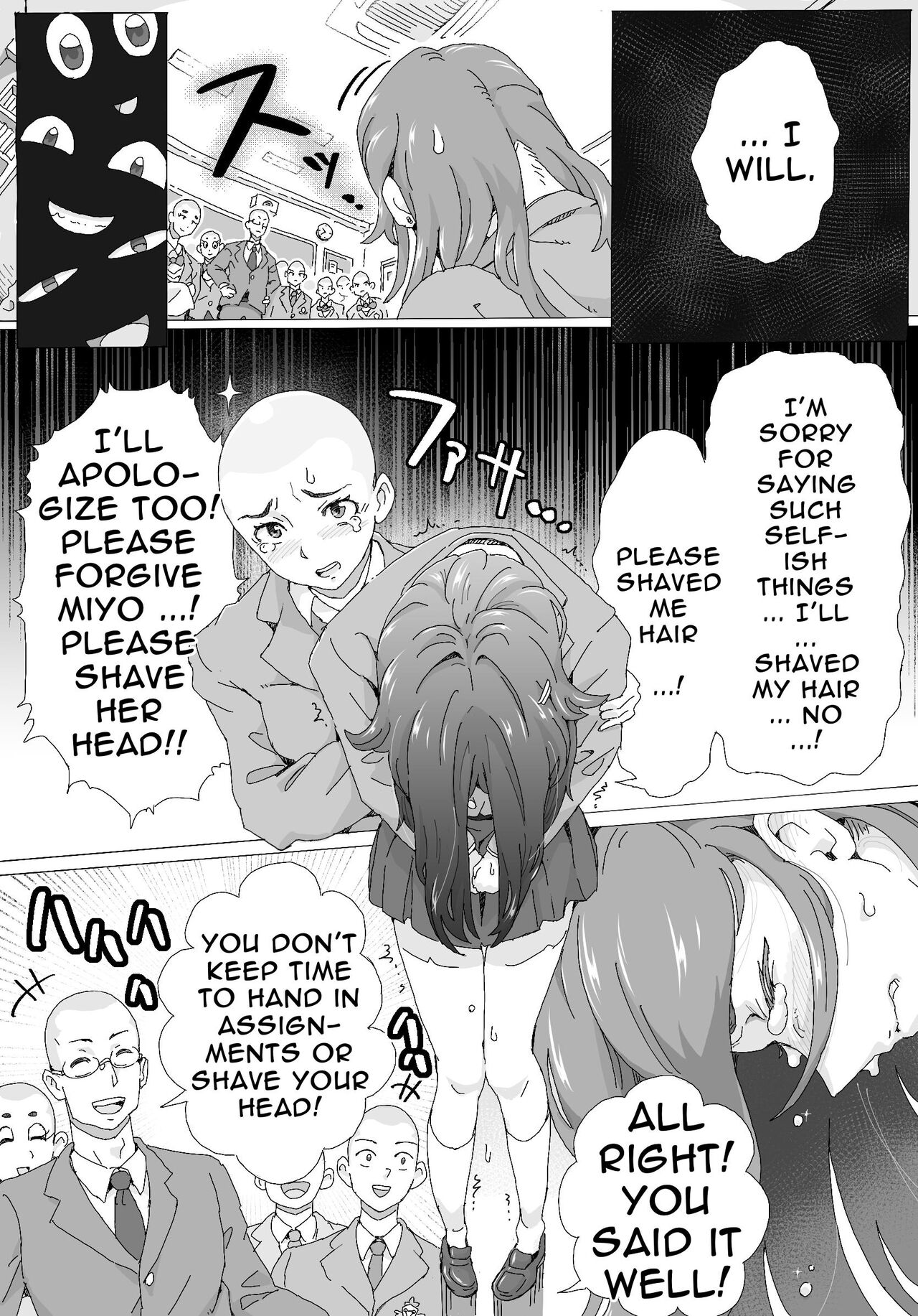 Moukon Lockdown | Hair Root Lockdown - Page 12