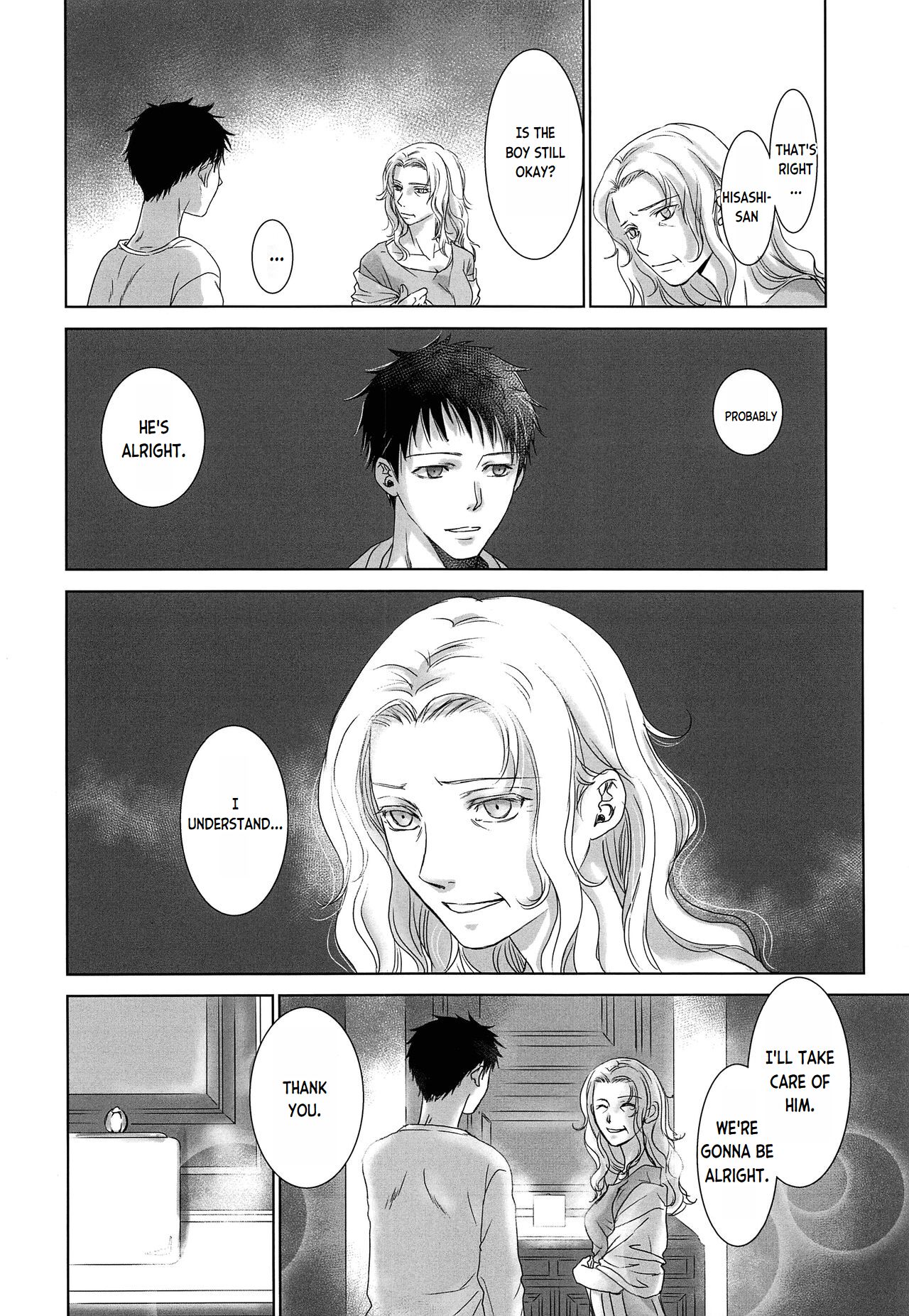 PAST ROBIN - Page 11