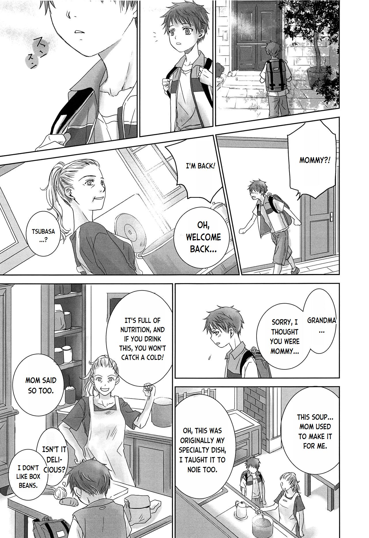 PAST ROBIN - Page 14