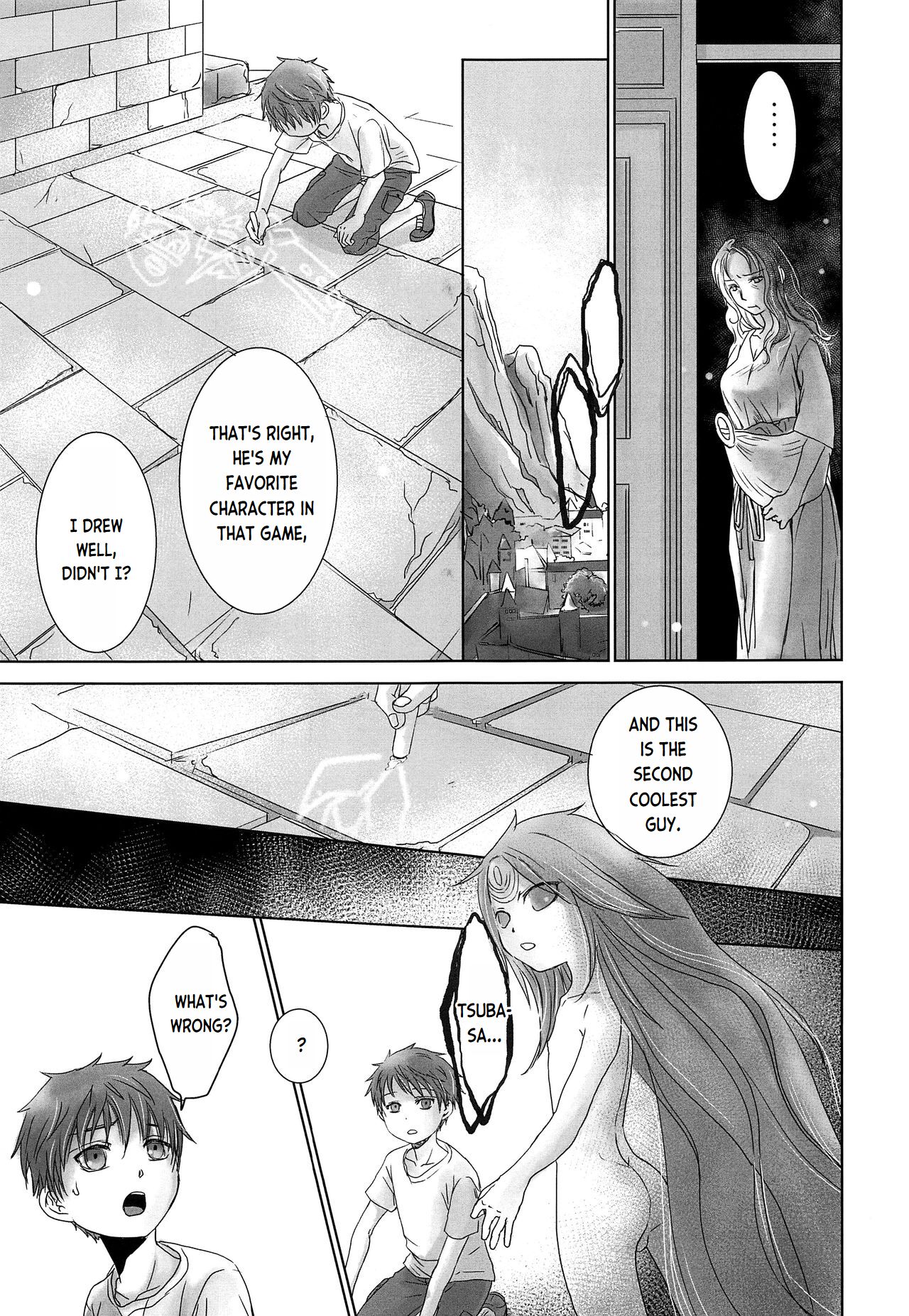 PAST ROBIN - Page 18