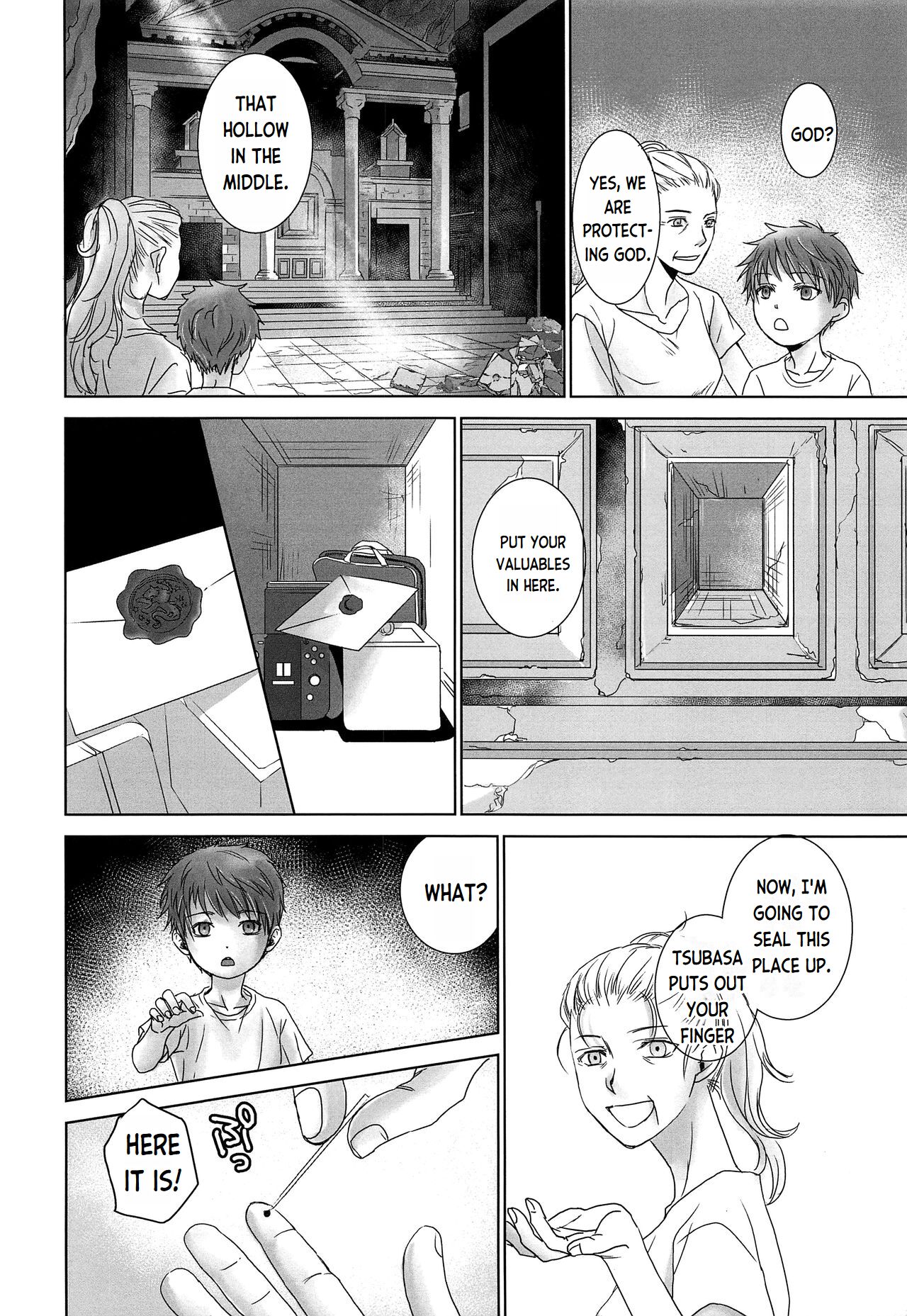 PAST ROBIN - Page 21