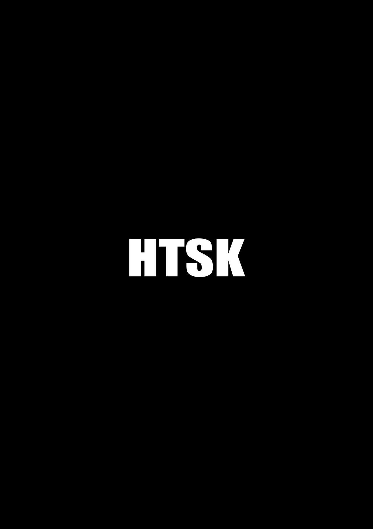 HTSK17 - Page 20